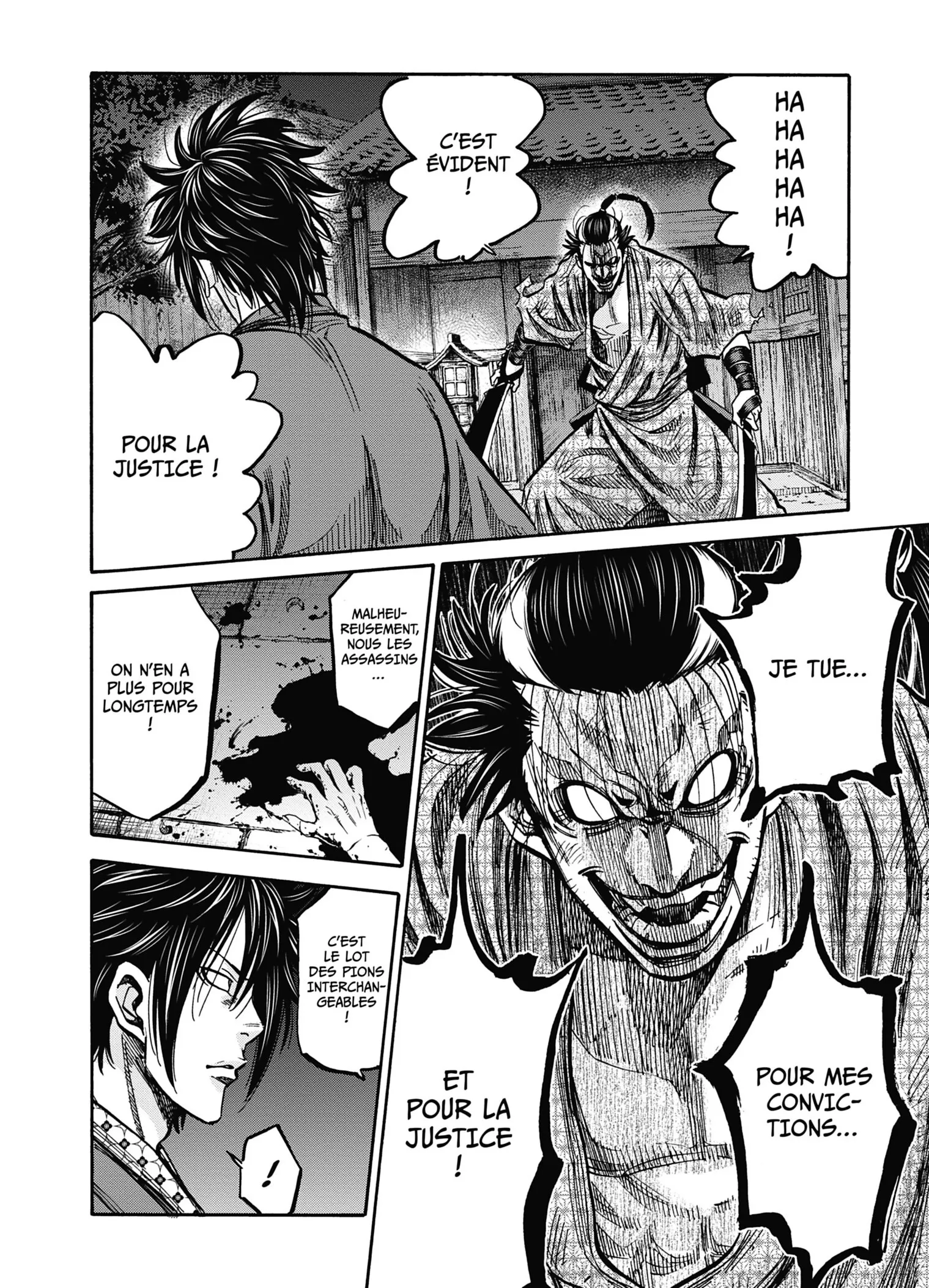 Read Chiruran FR Manga Online