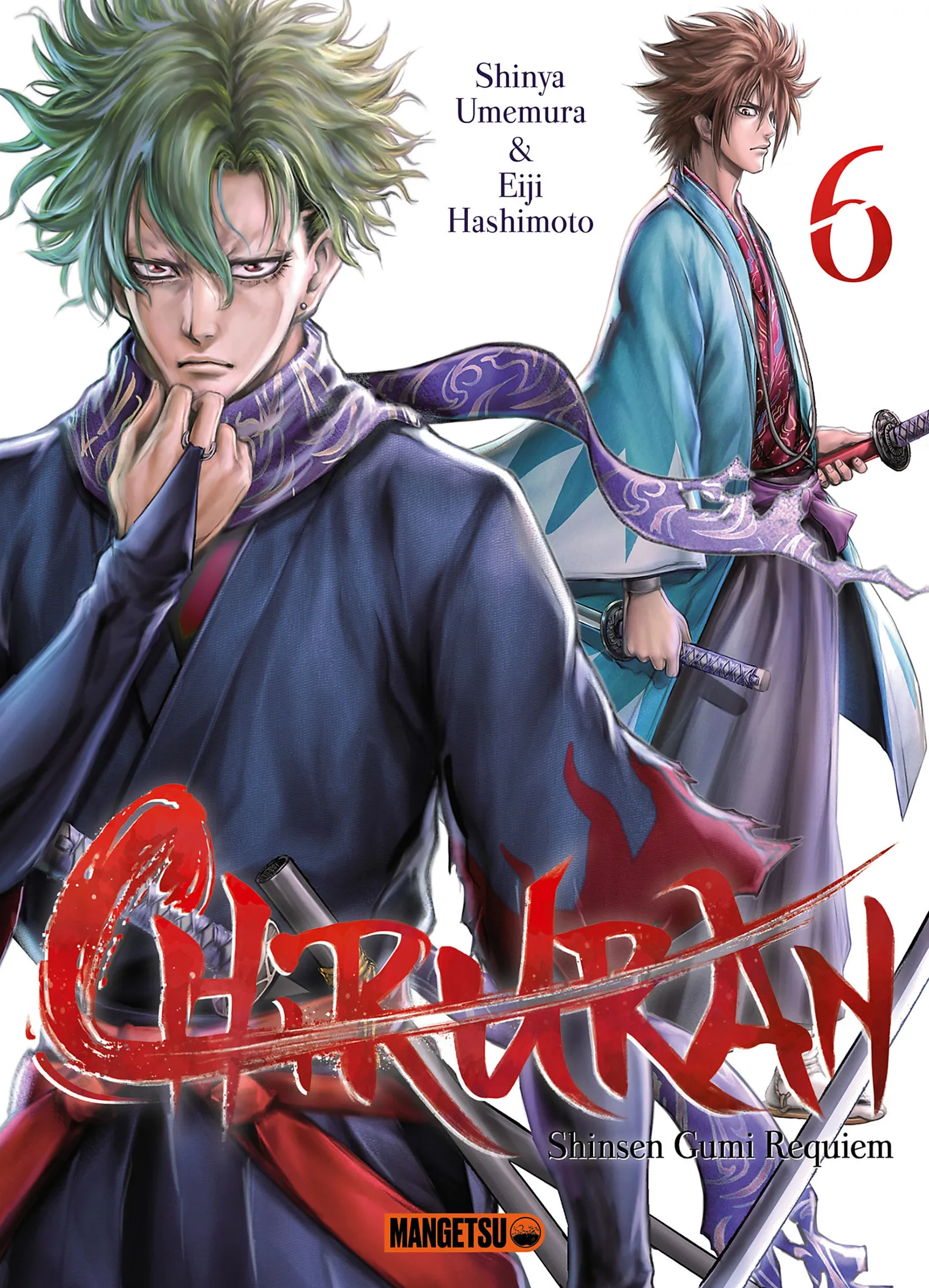 Read Chiruran FR Manga Online