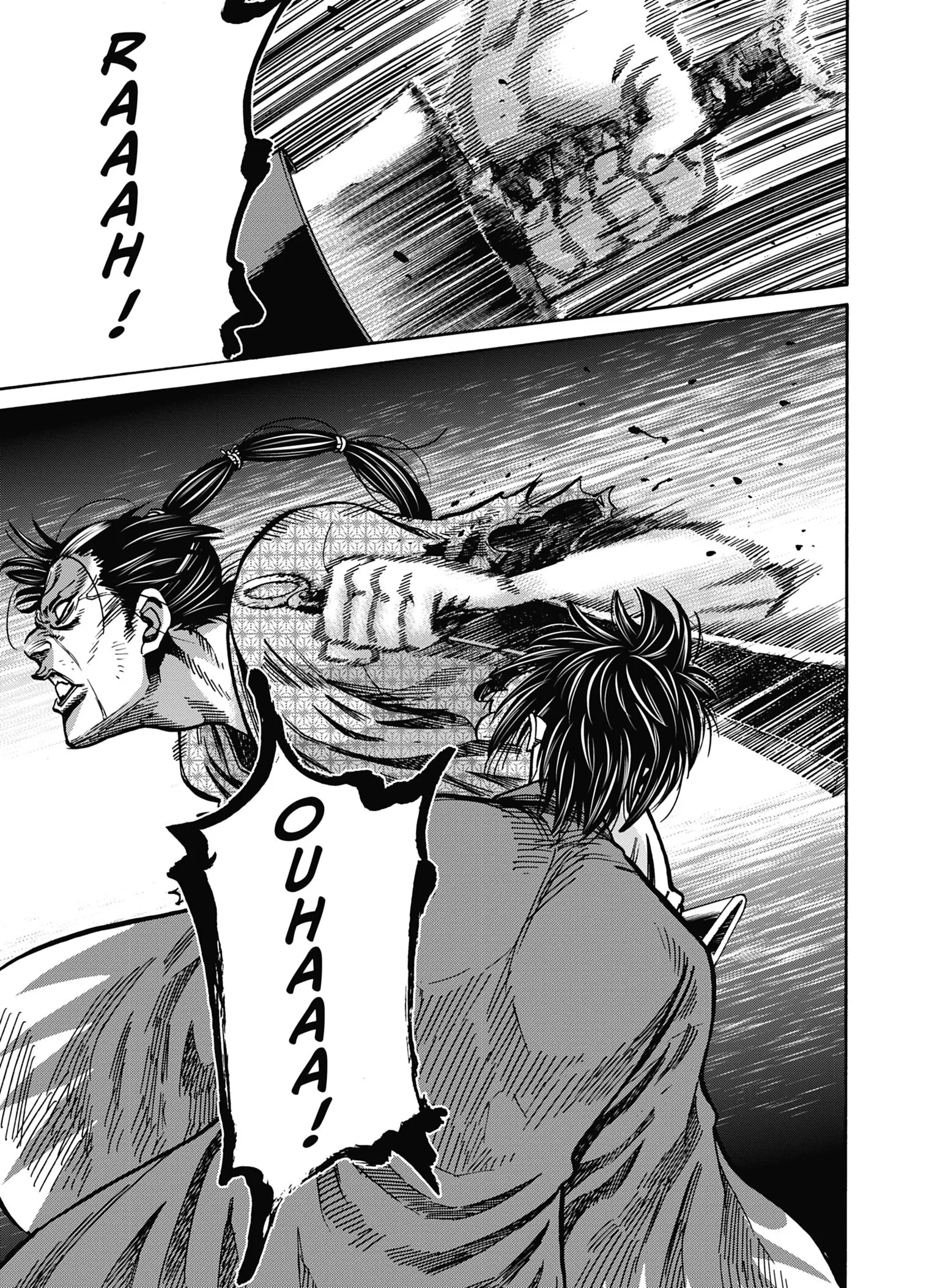 Read Chiruran FR Manga Online