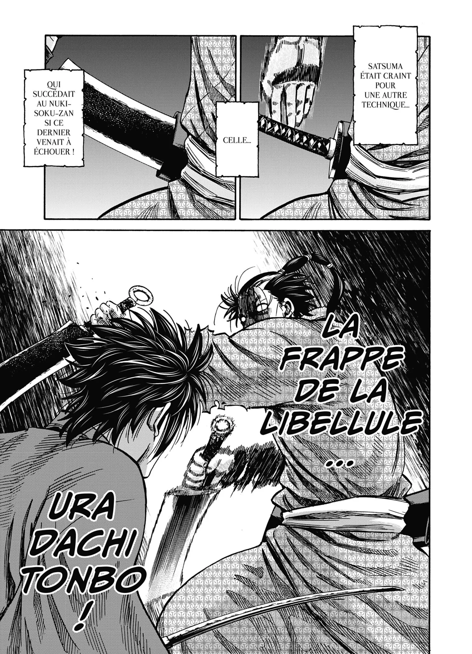 Read Chiruran FR Manga Online