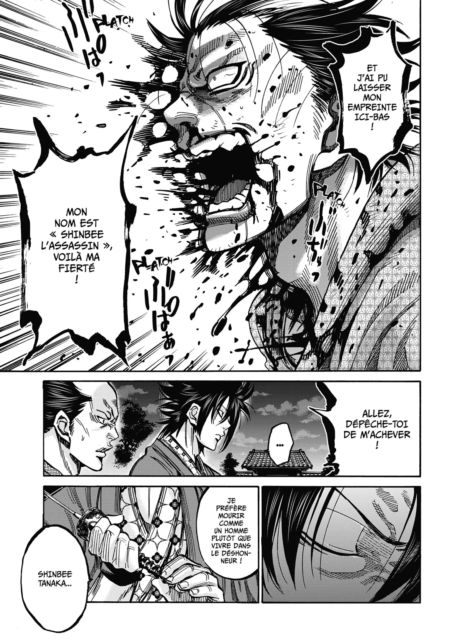 Read Chiruran FR Manga Online