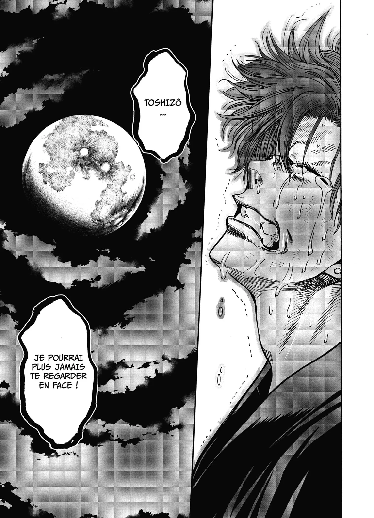 Read Chiruran FR Manga Online