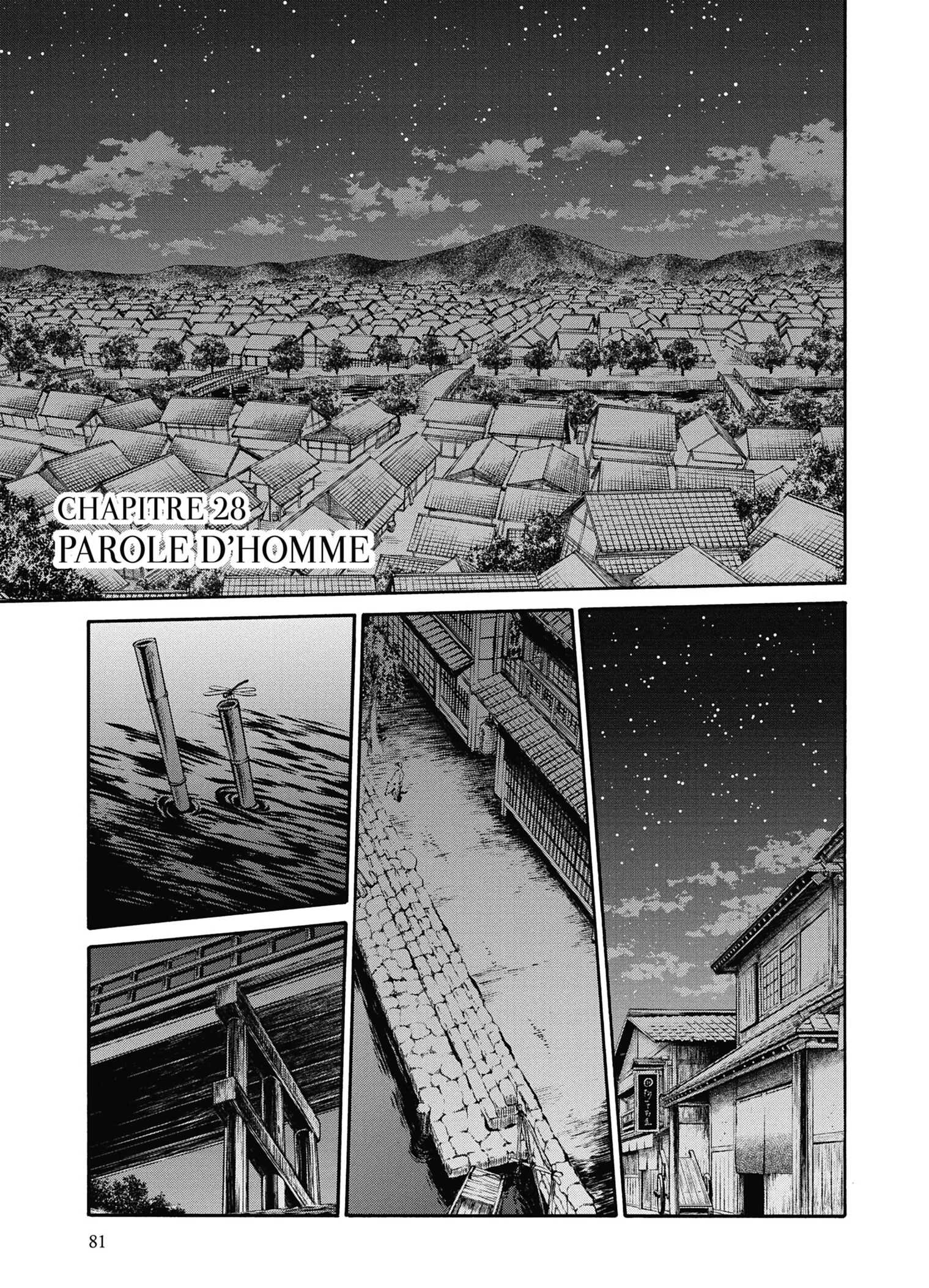 Read Chiruran FR Manga Online