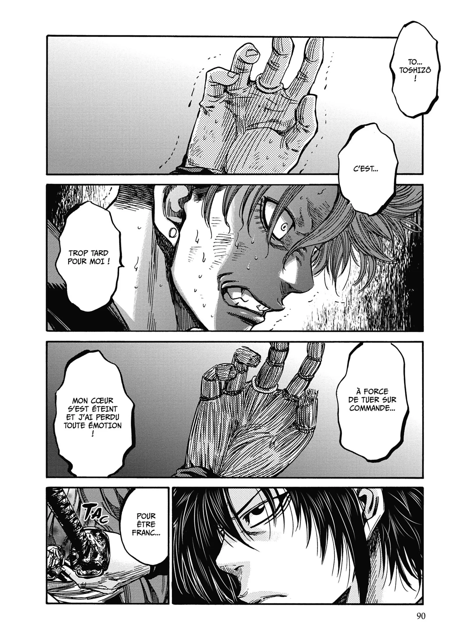 Read Chiruran FR Manga Online