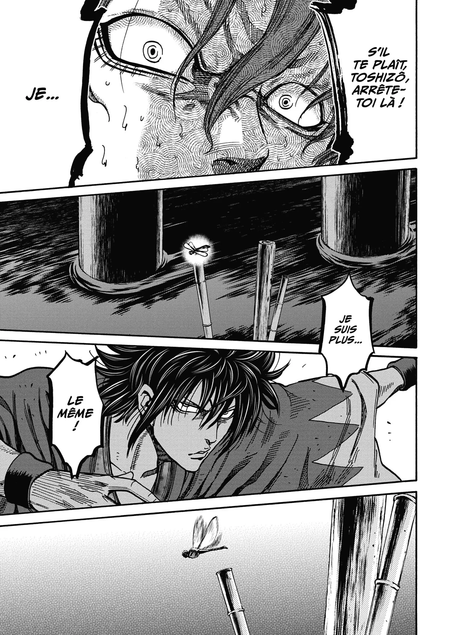 Read Chiruran FR Manga Online