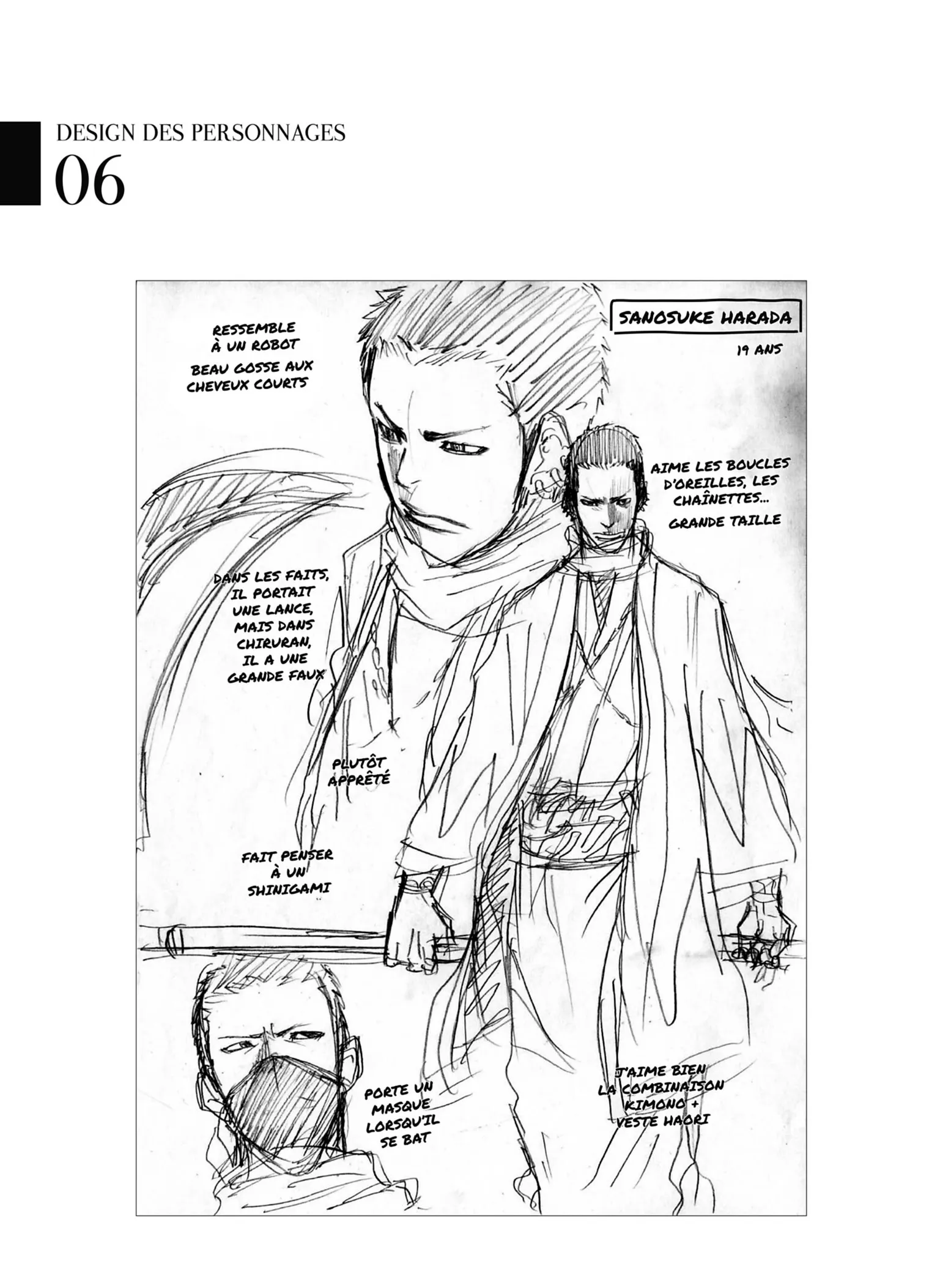 Read Chiruran FR Manga Online