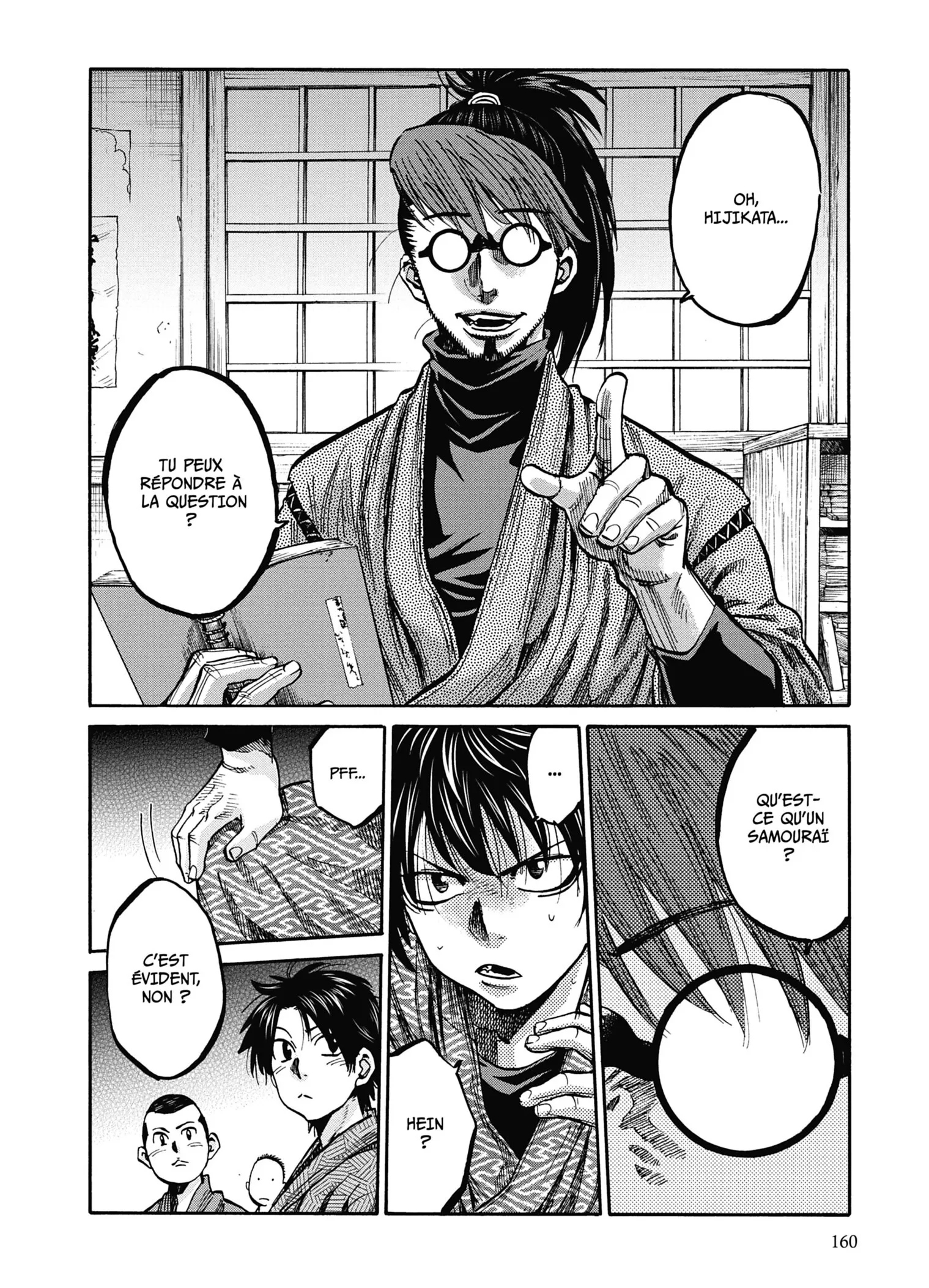 Read Chiruran FR Manga Online