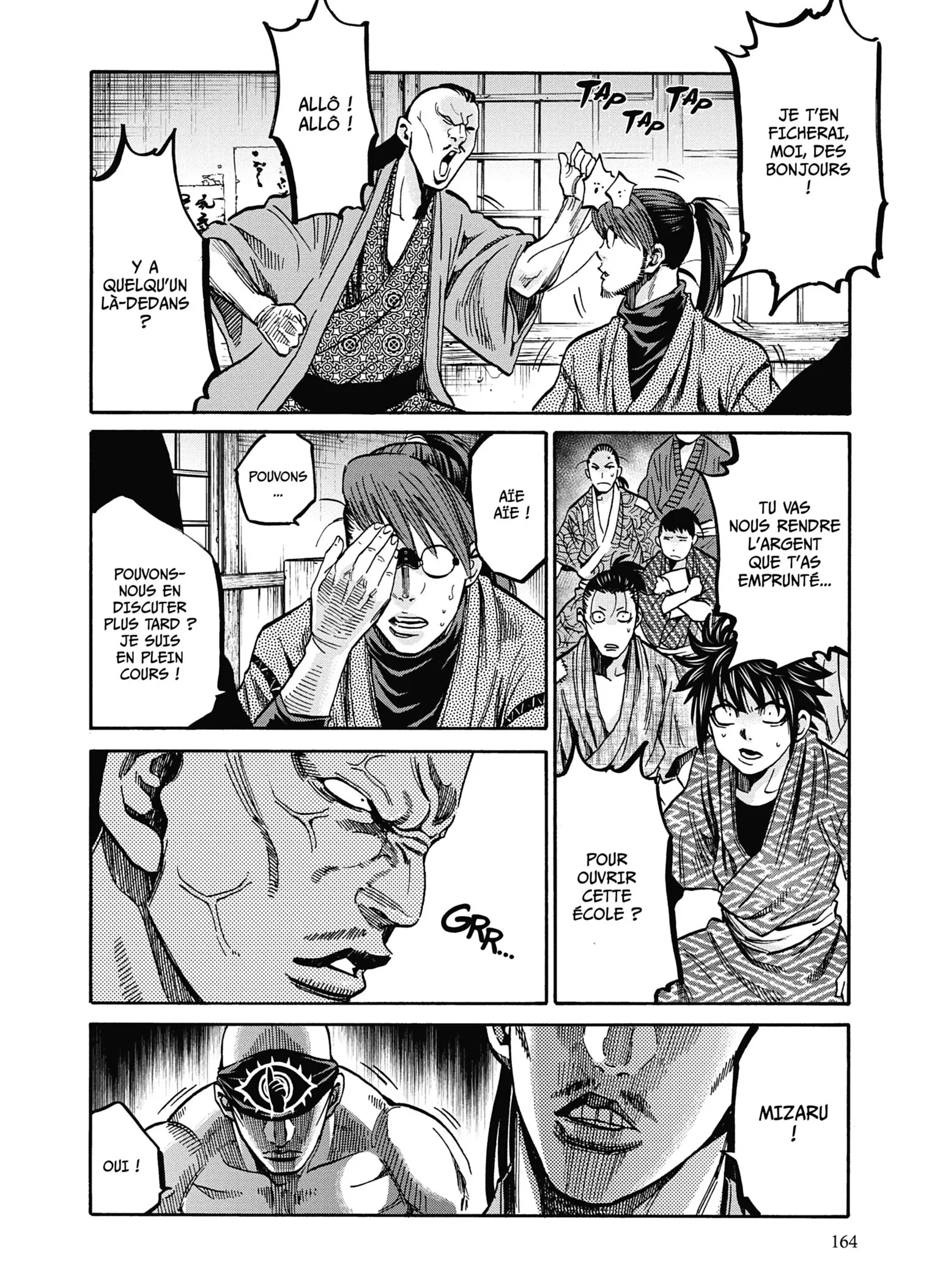 Read Chiruran FR Manga Online