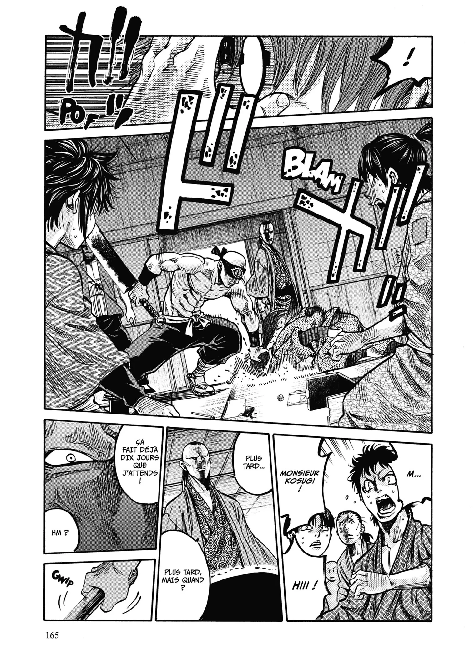 Read Chiruran FR Manga Online