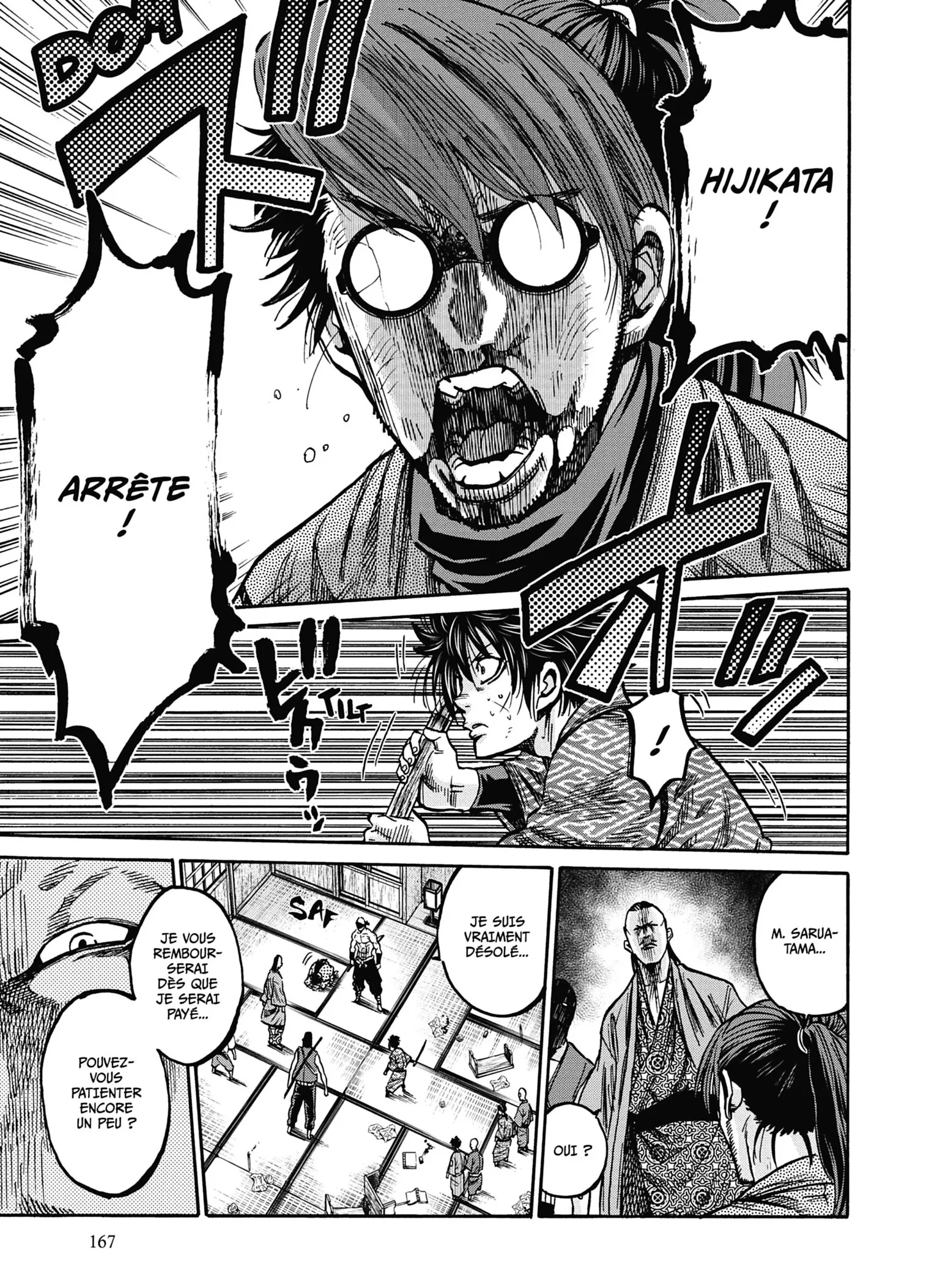 Read Chiruran FR Manga Online