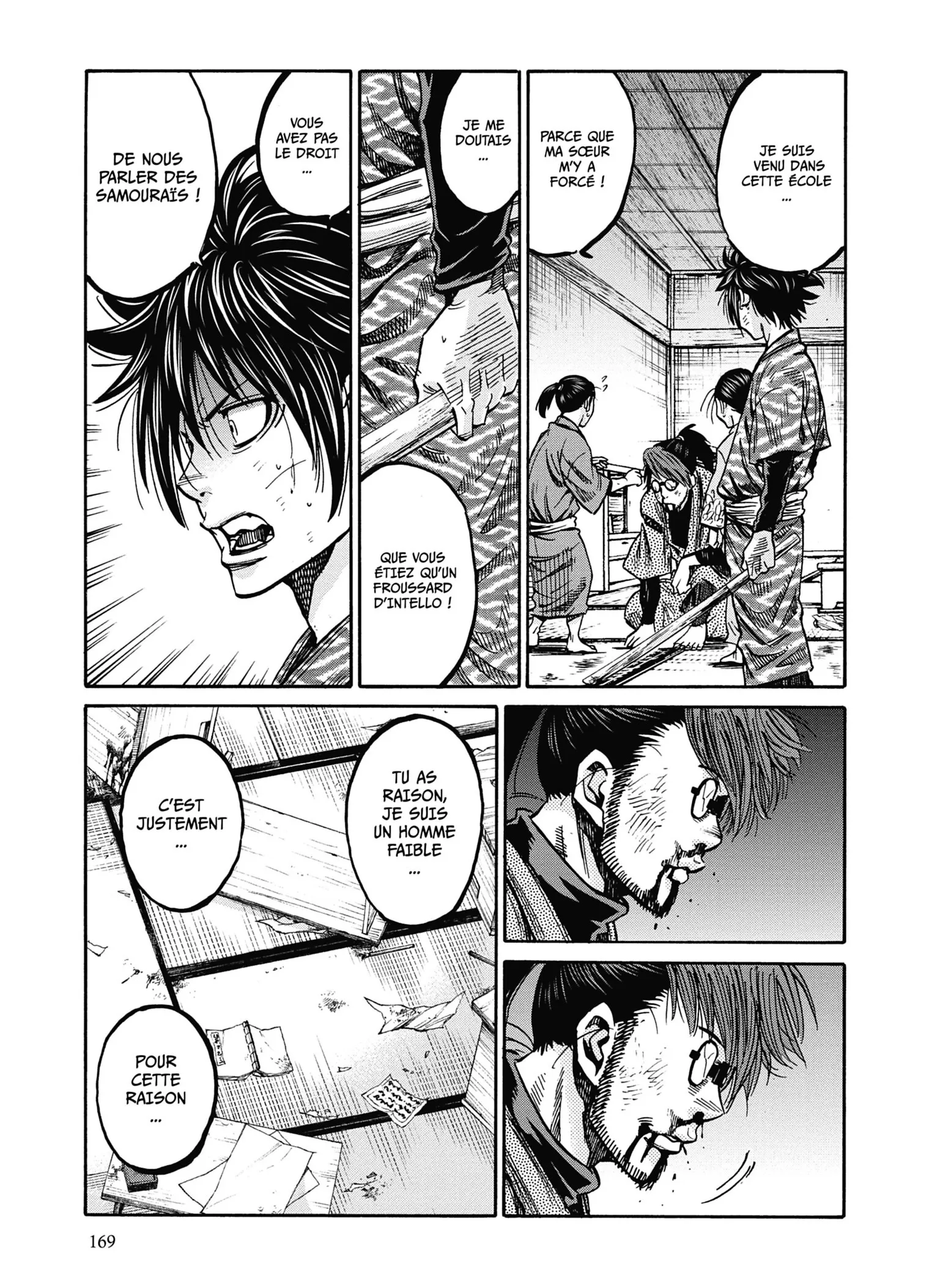 Read Chiruran FR Manga Online