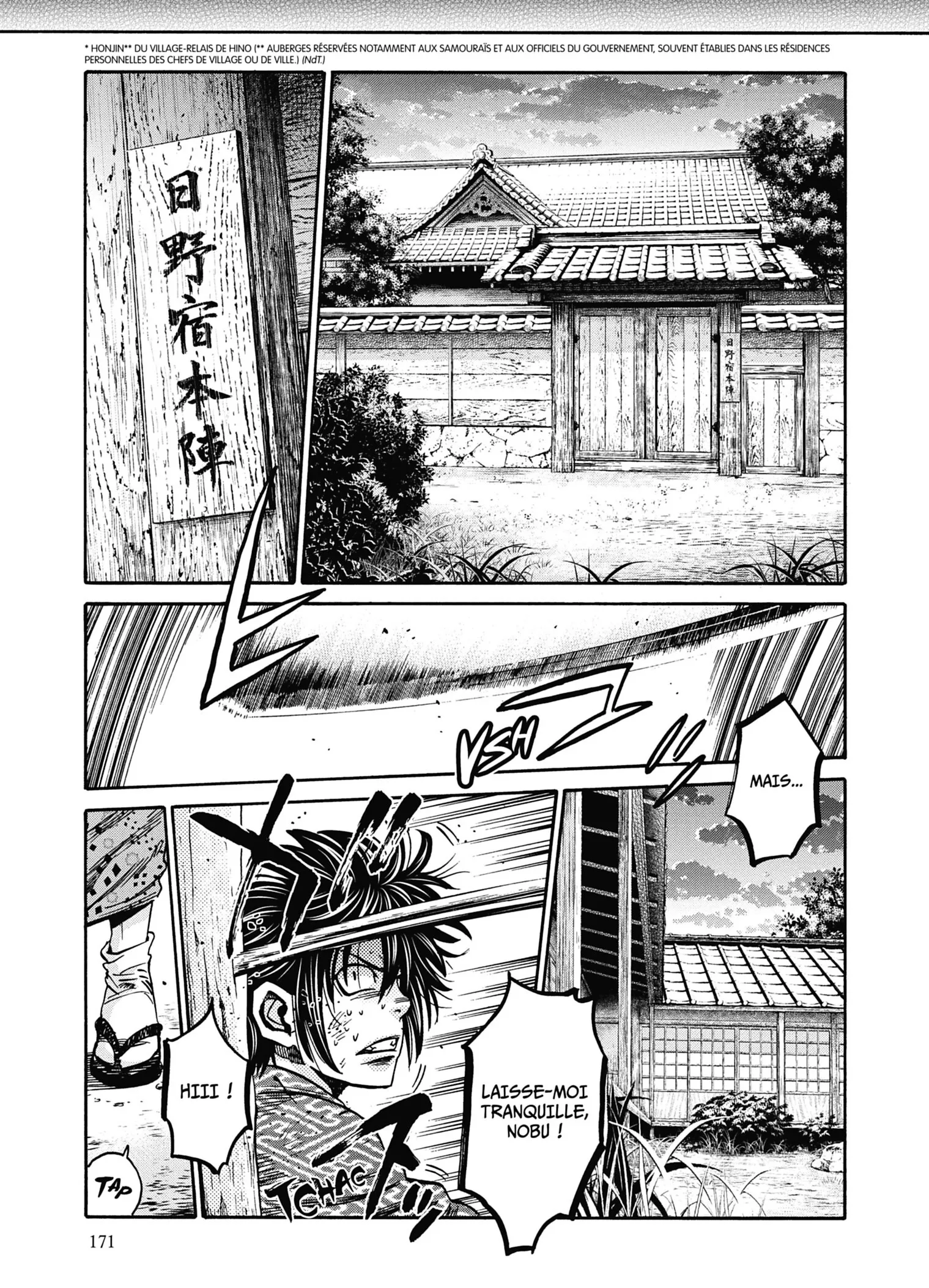 Read Chiruran FR Manga Online