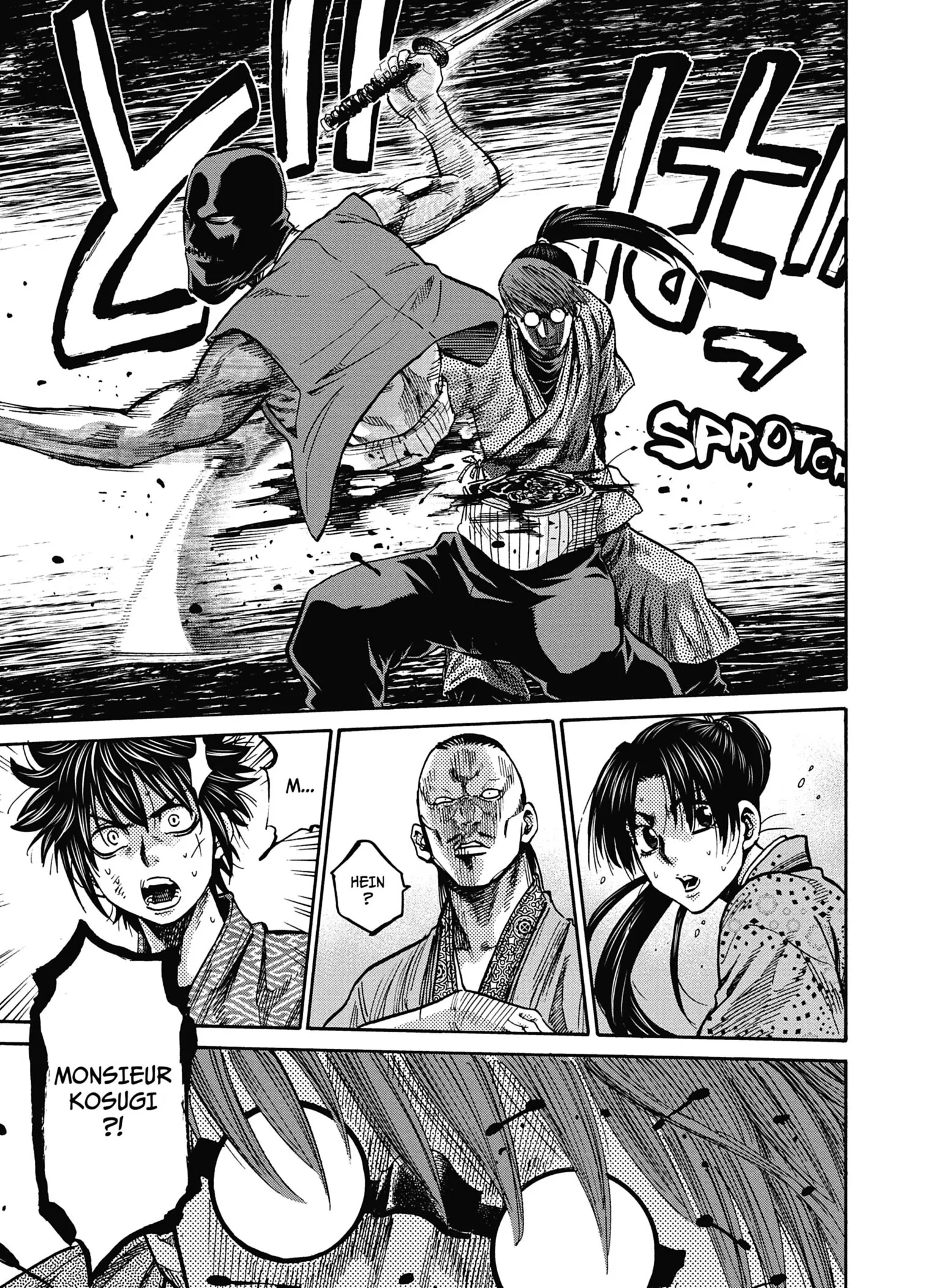 Read Chiruran FR Manga Online