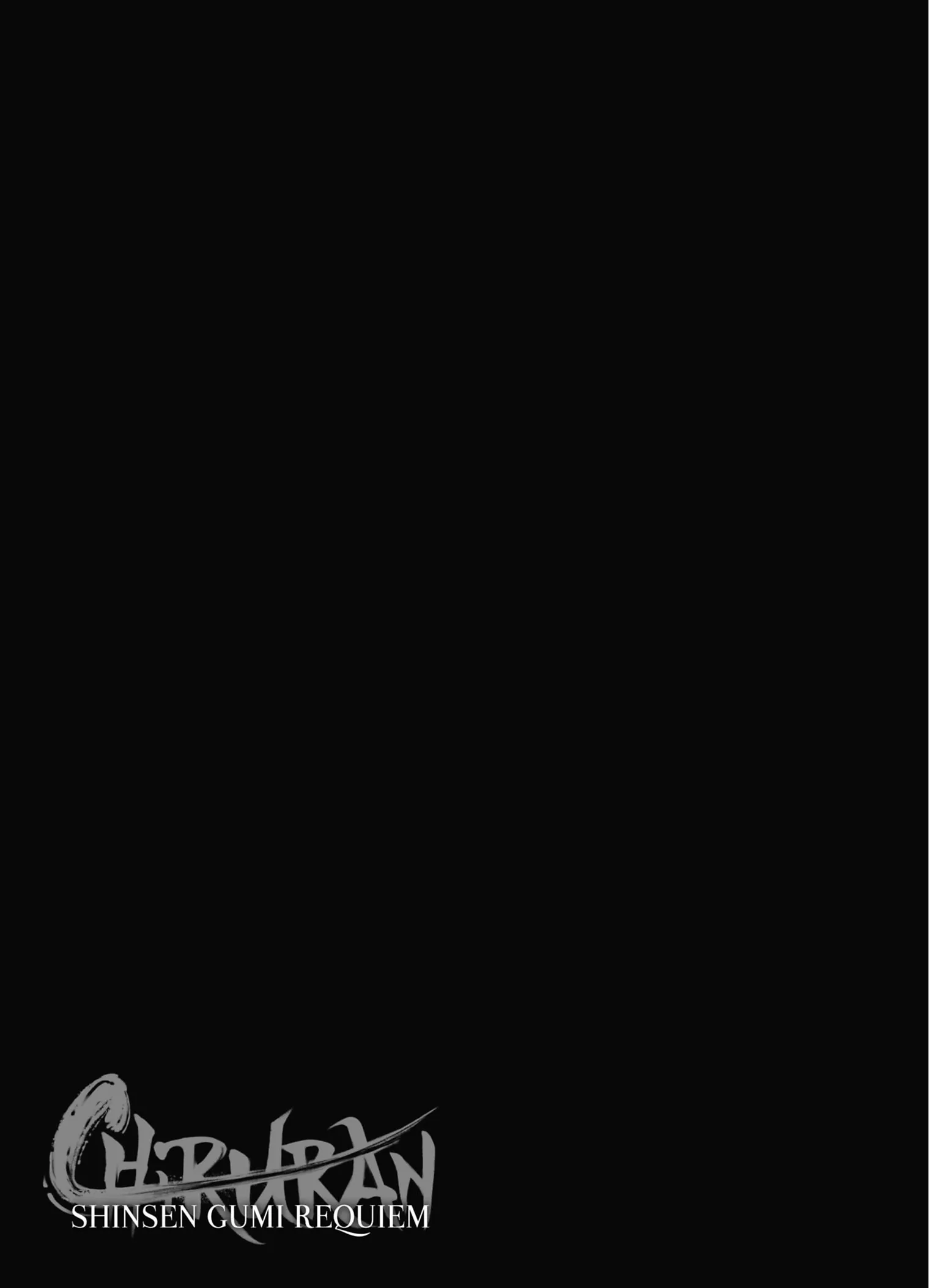 Read Chiruran FR Manga Online