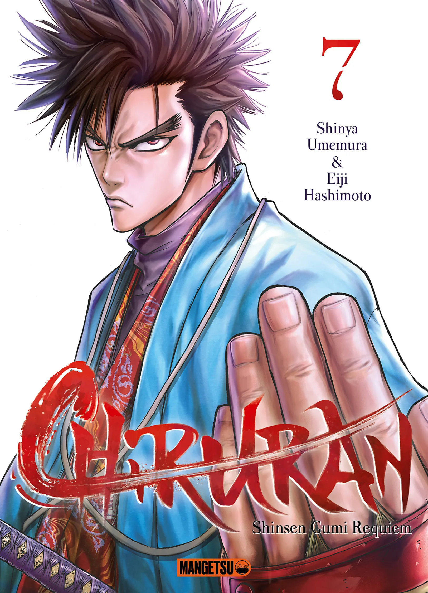 Read Chiruran FR Manga Online