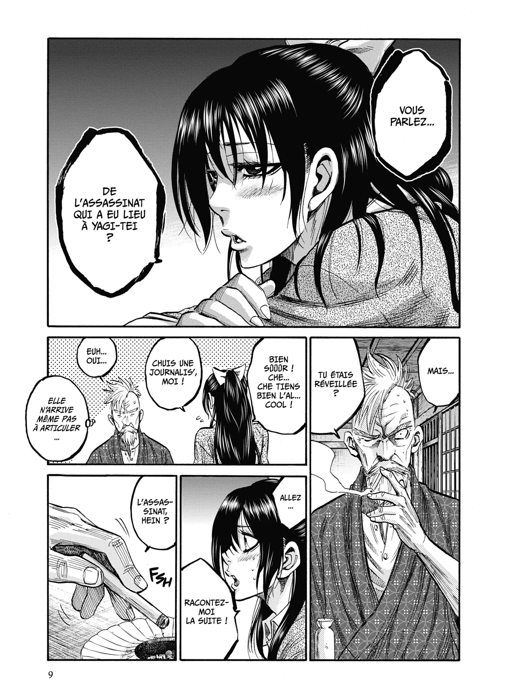 Read Chiruran FR Manga Online