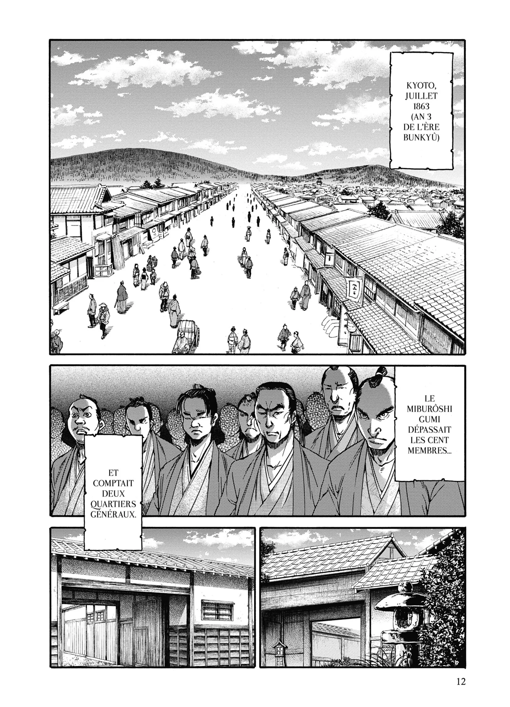 Read Chiruran FR Manga Online