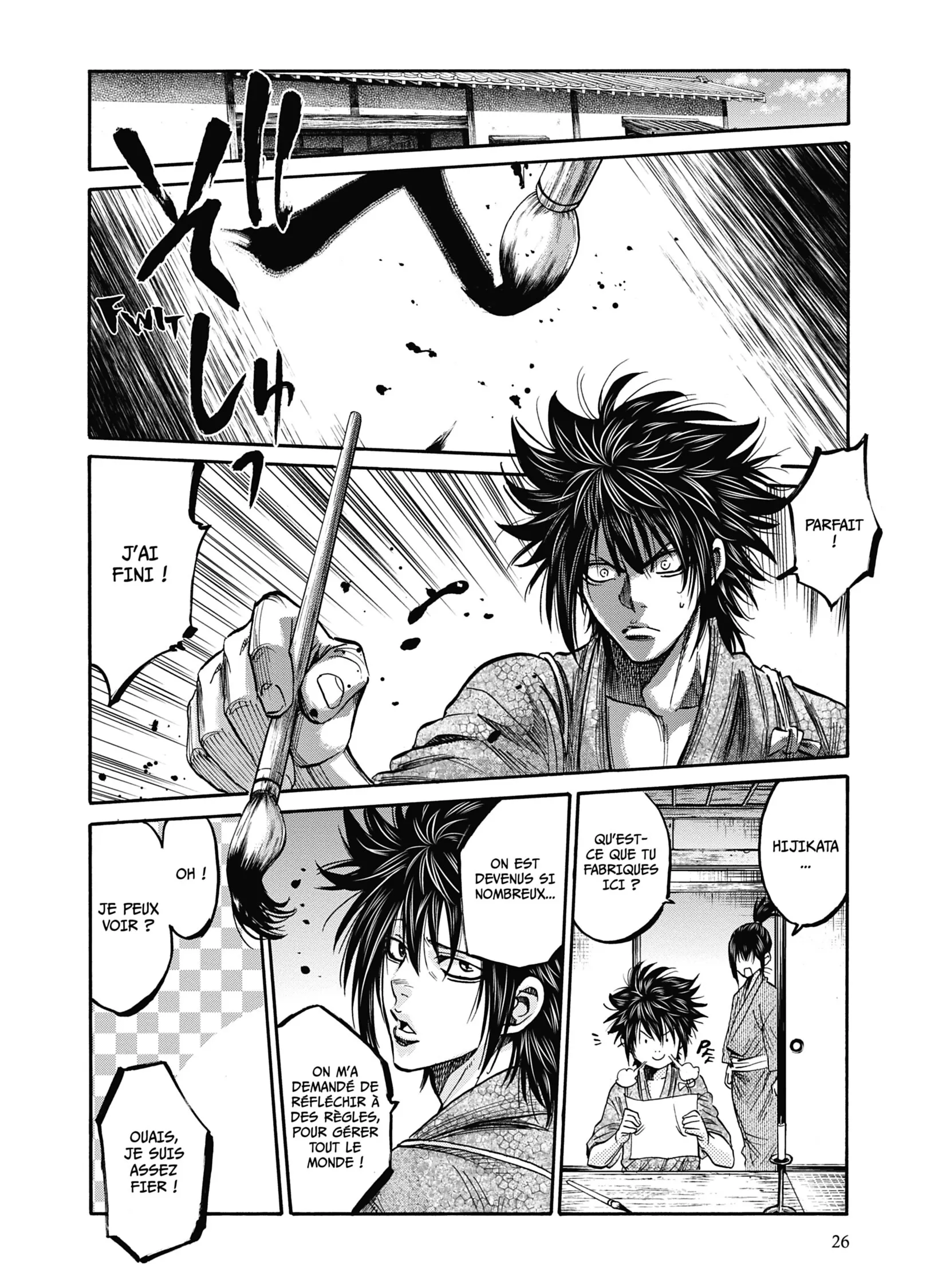 Read Chiruran FR Manga Online