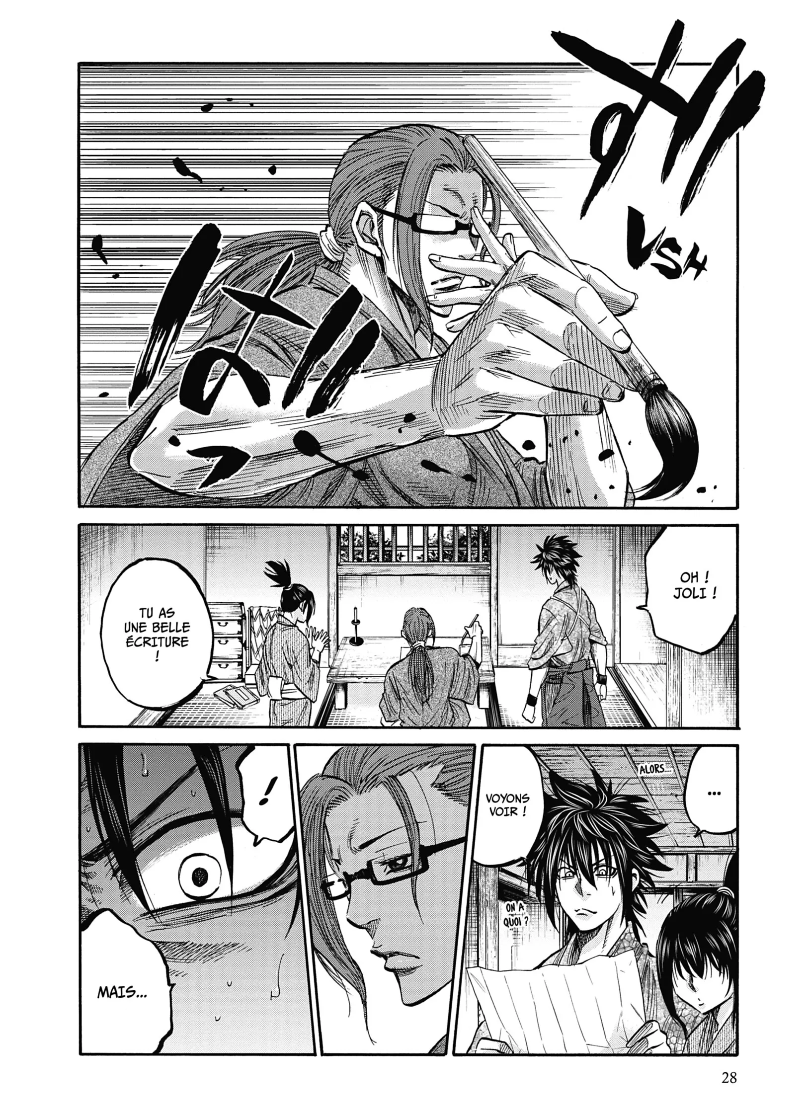 Read Chiruran FR Manga Online