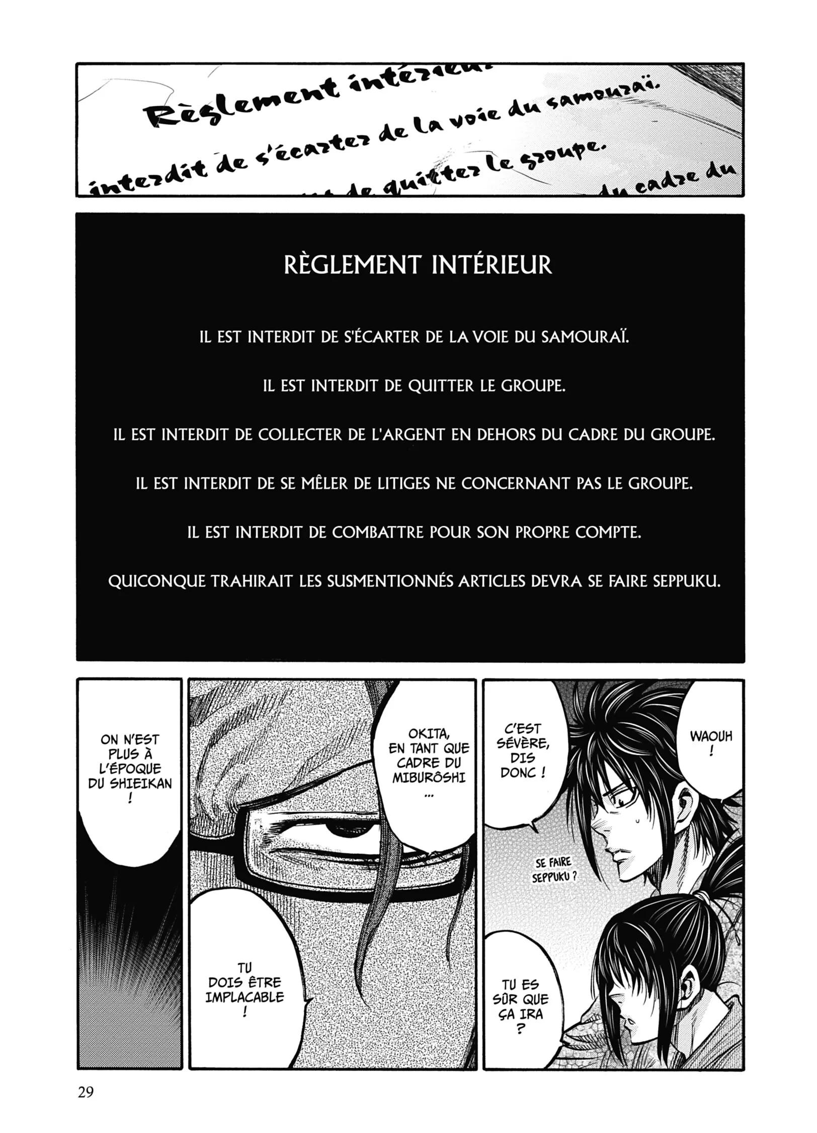 Read Chiruran FR Manga Online