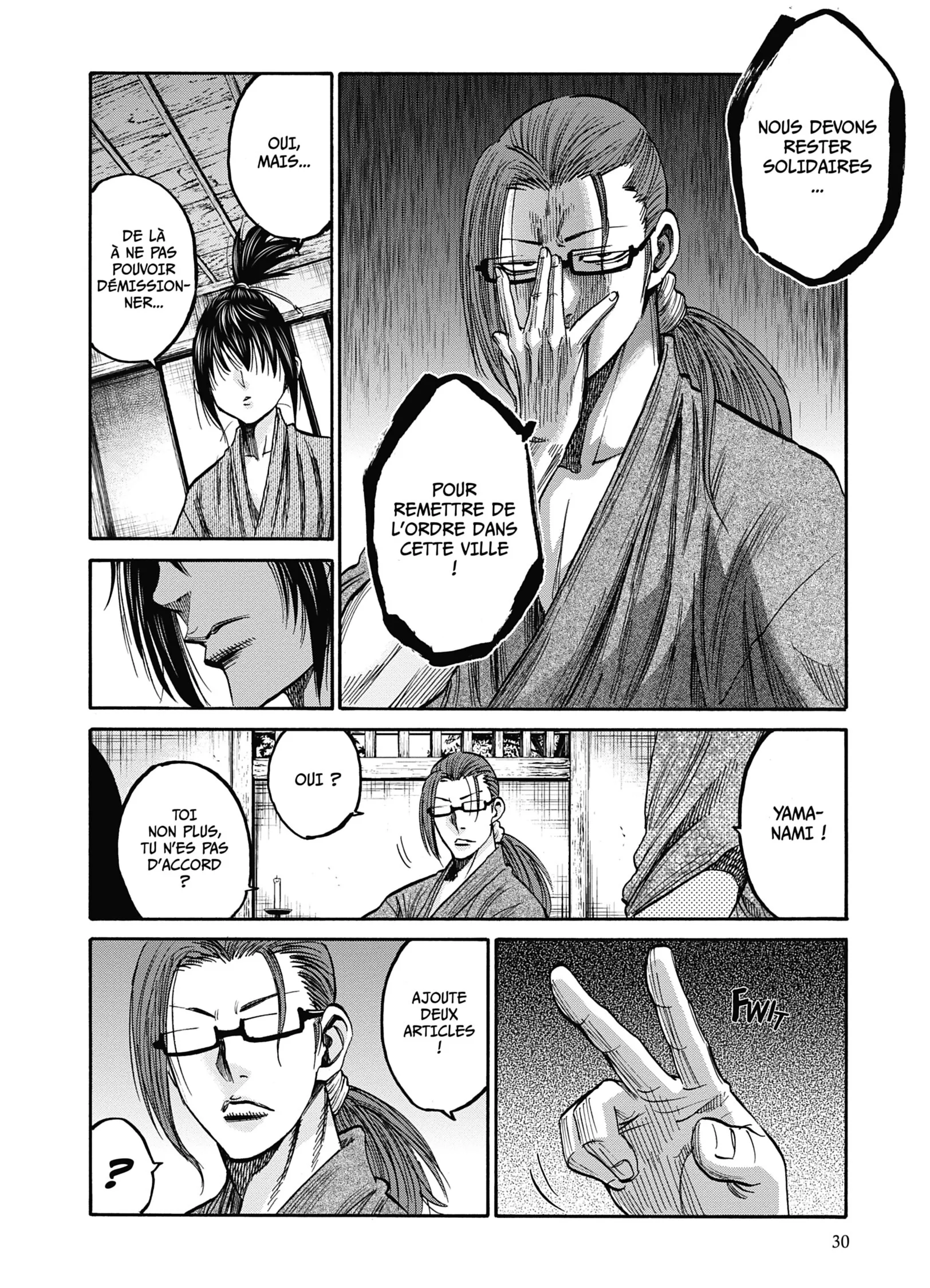 Read Chiruran FR Manga Online