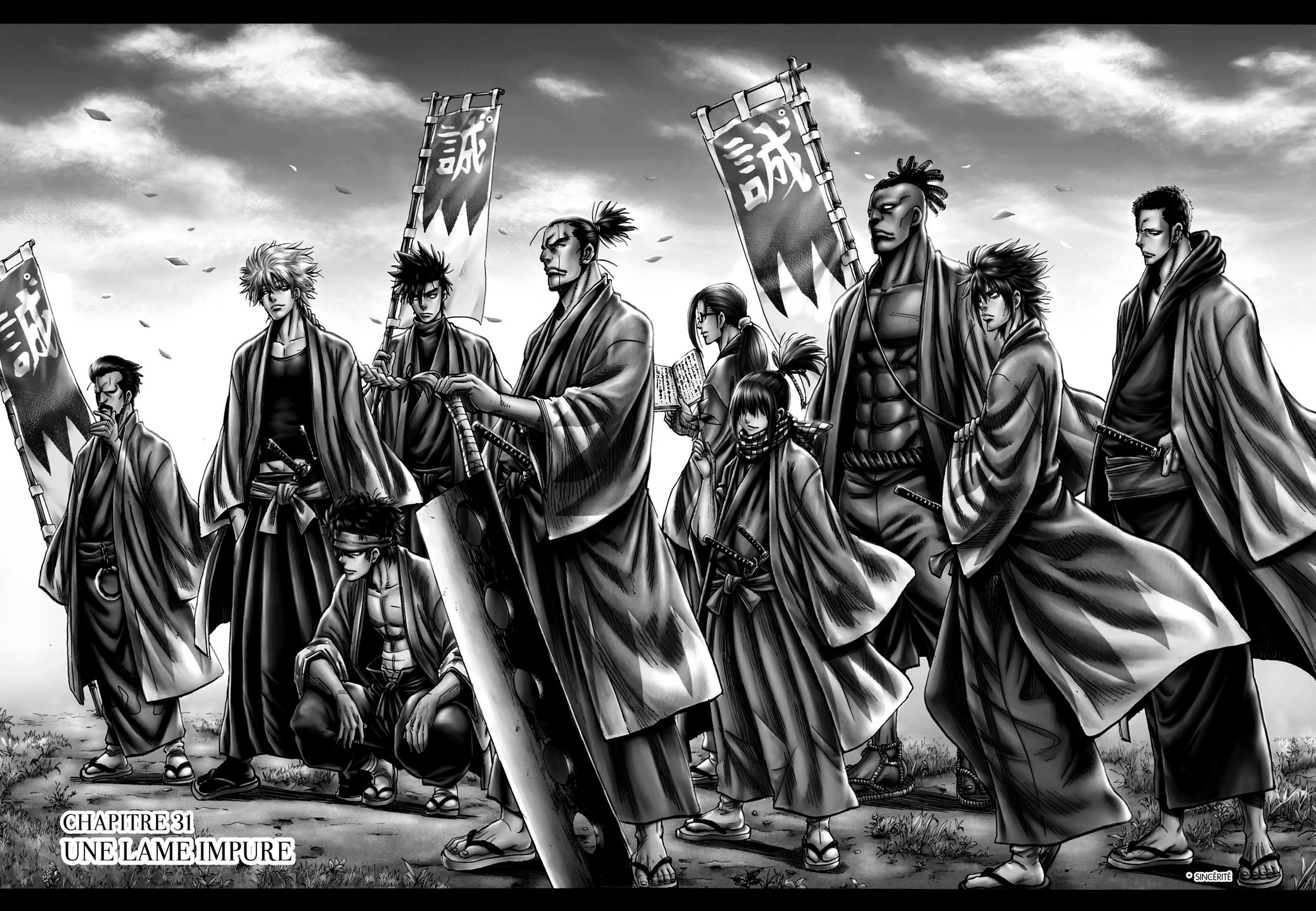 Read Chiruran FR Manga Online