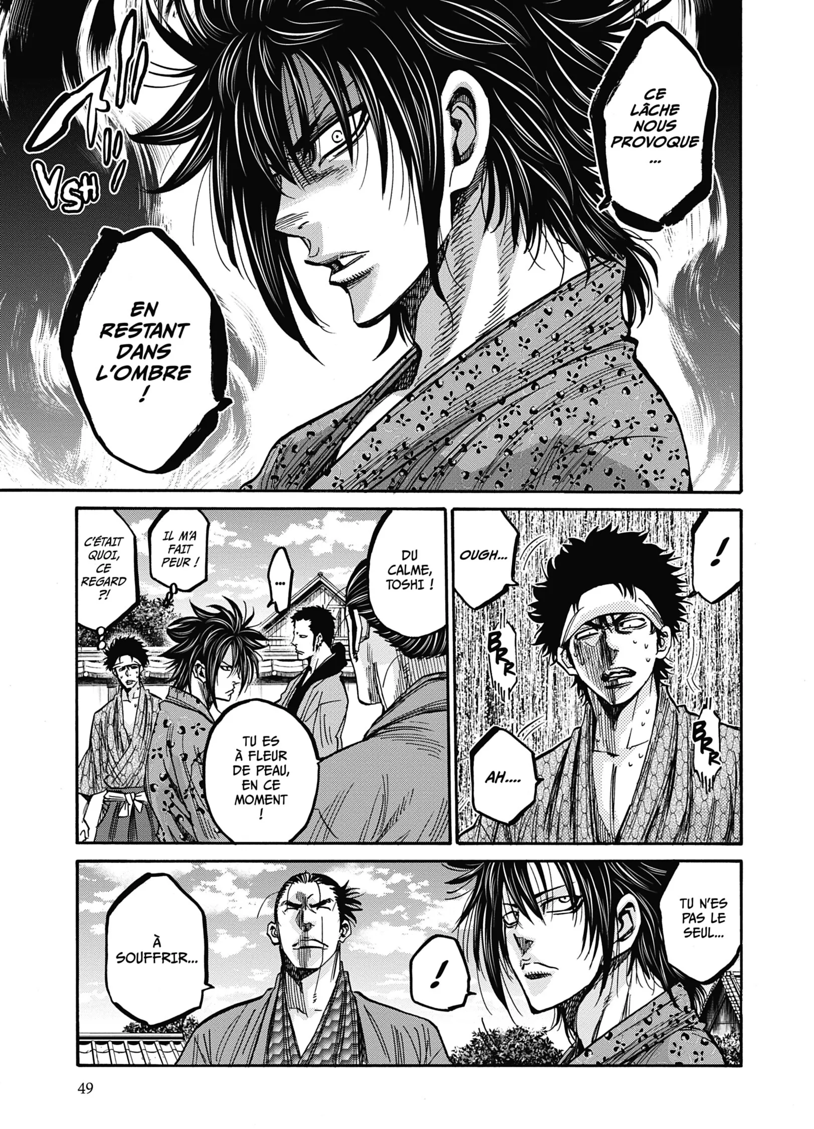 Read Chiruran FR Manga Online