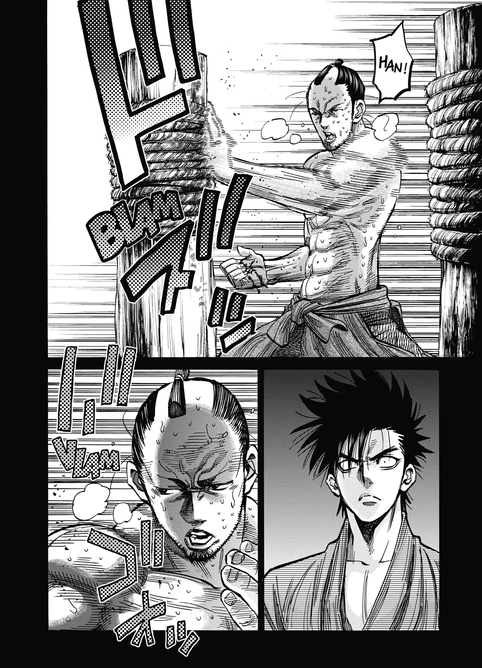 Read Chiruran FR Manga Online