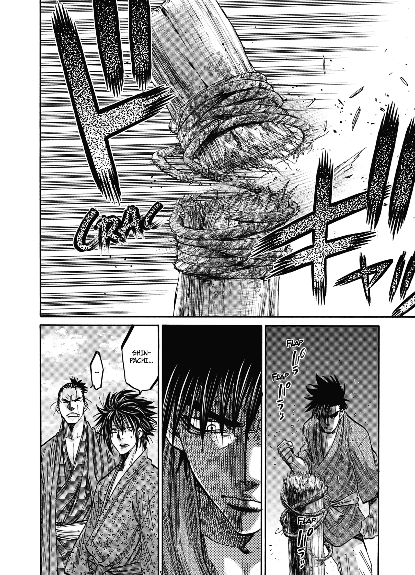 Read Chiruran FR Manga Online