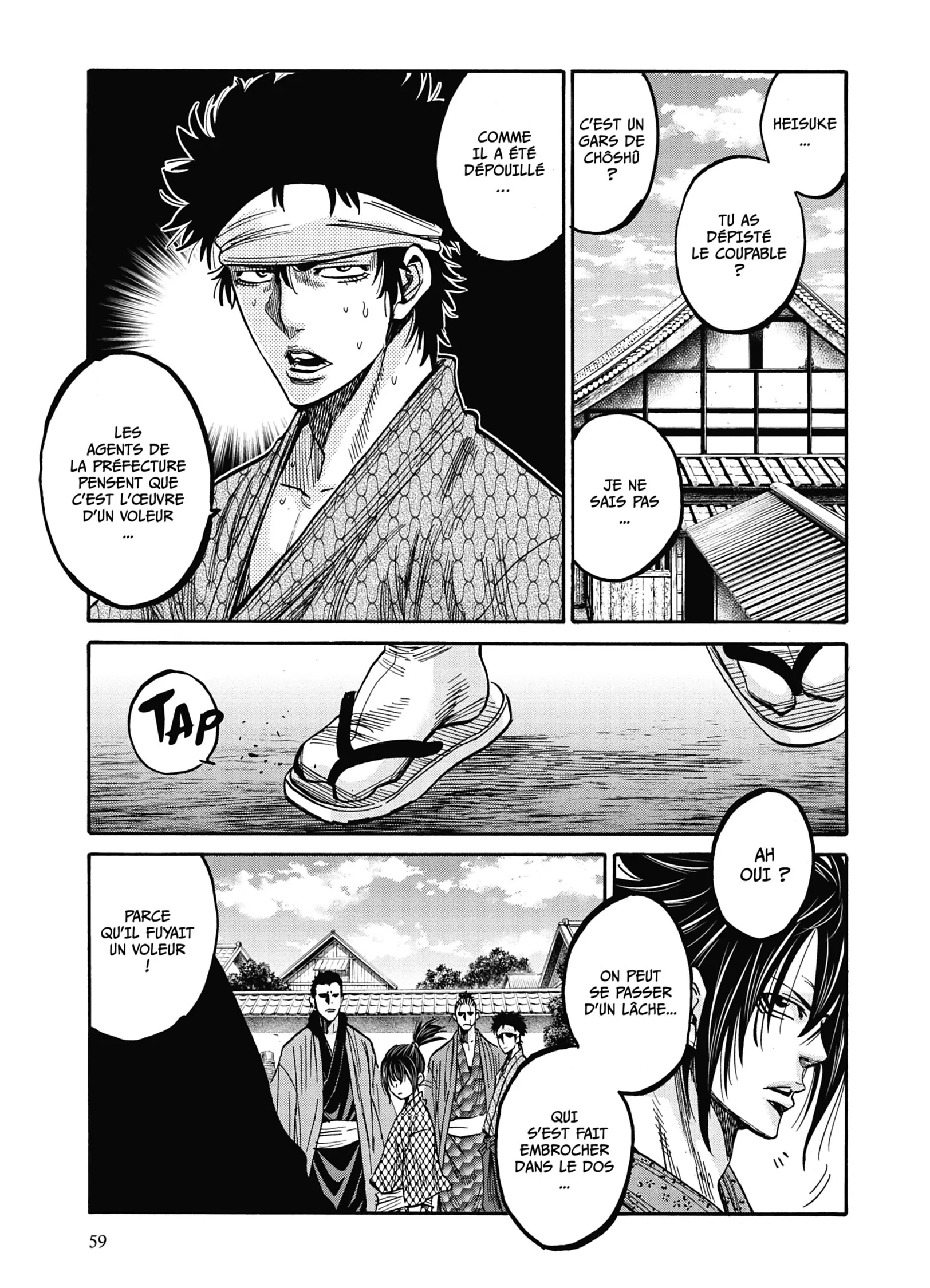 Read Chiruran FR Manga Online