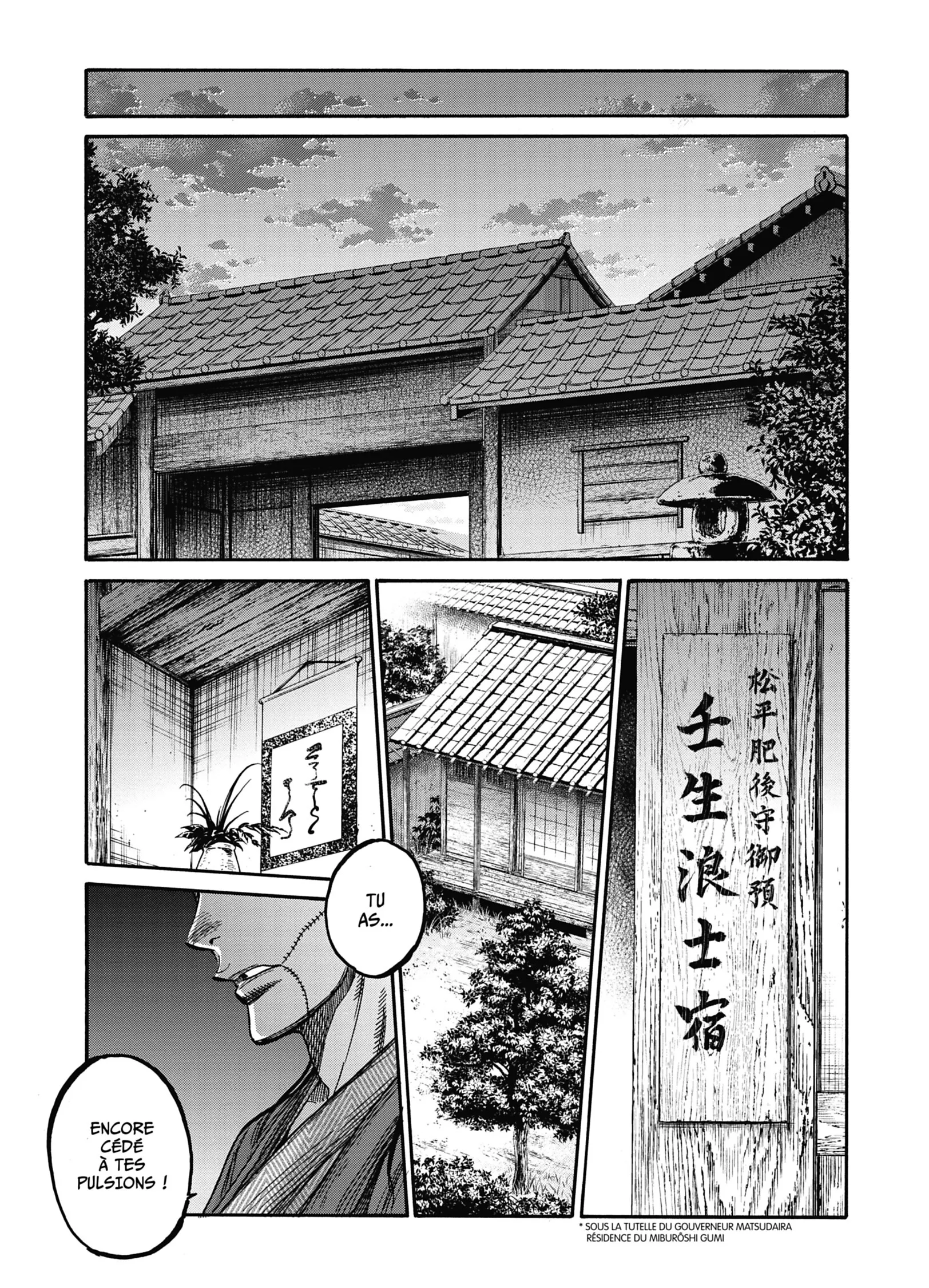 Read Chiruran FR Manga Online