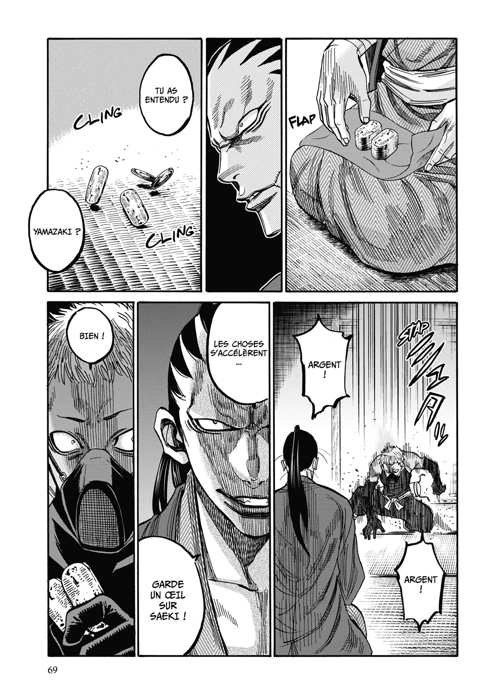 Read Chiruran FR Manga Online