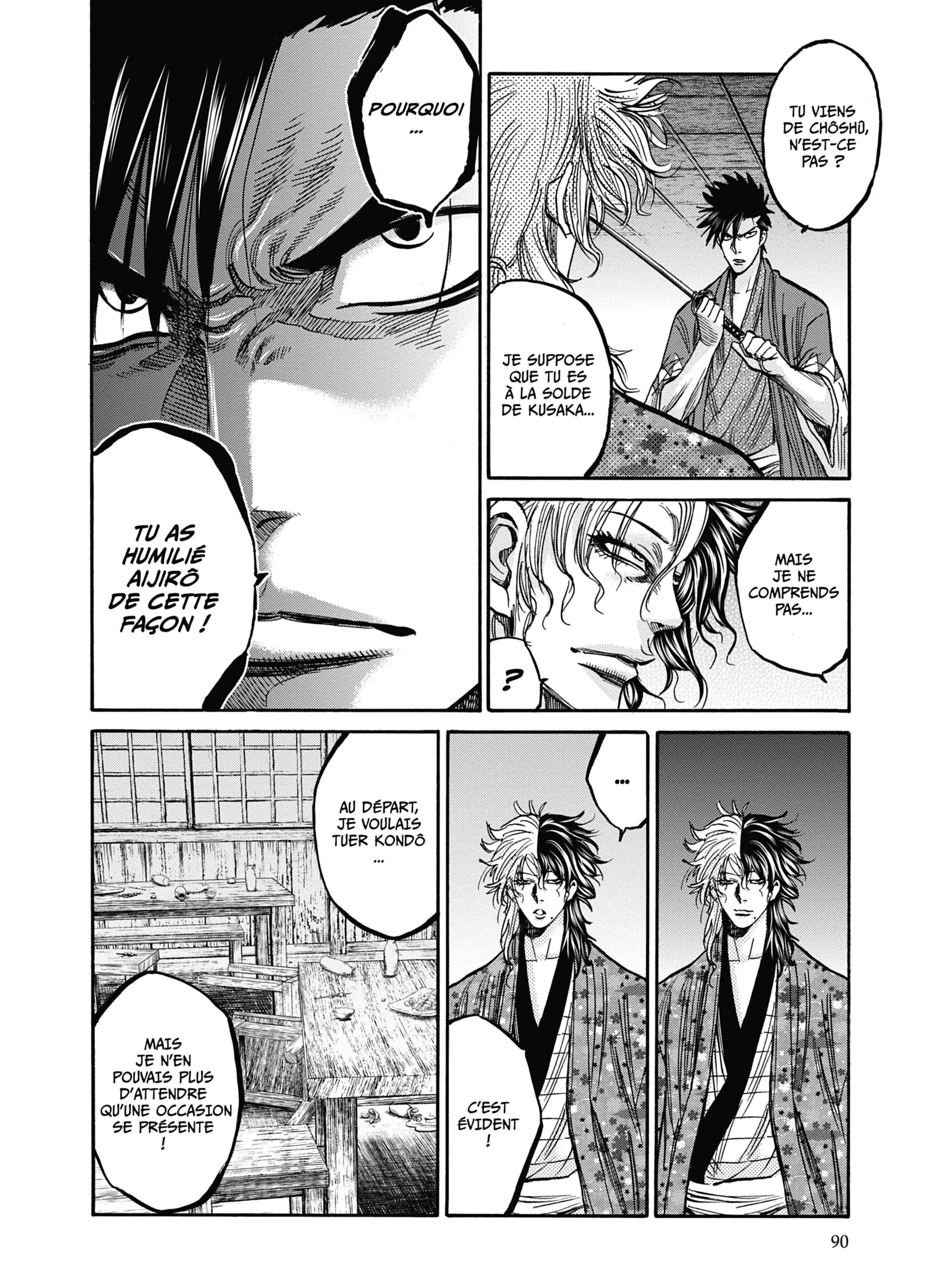 Read Chiruran FR Manga Online