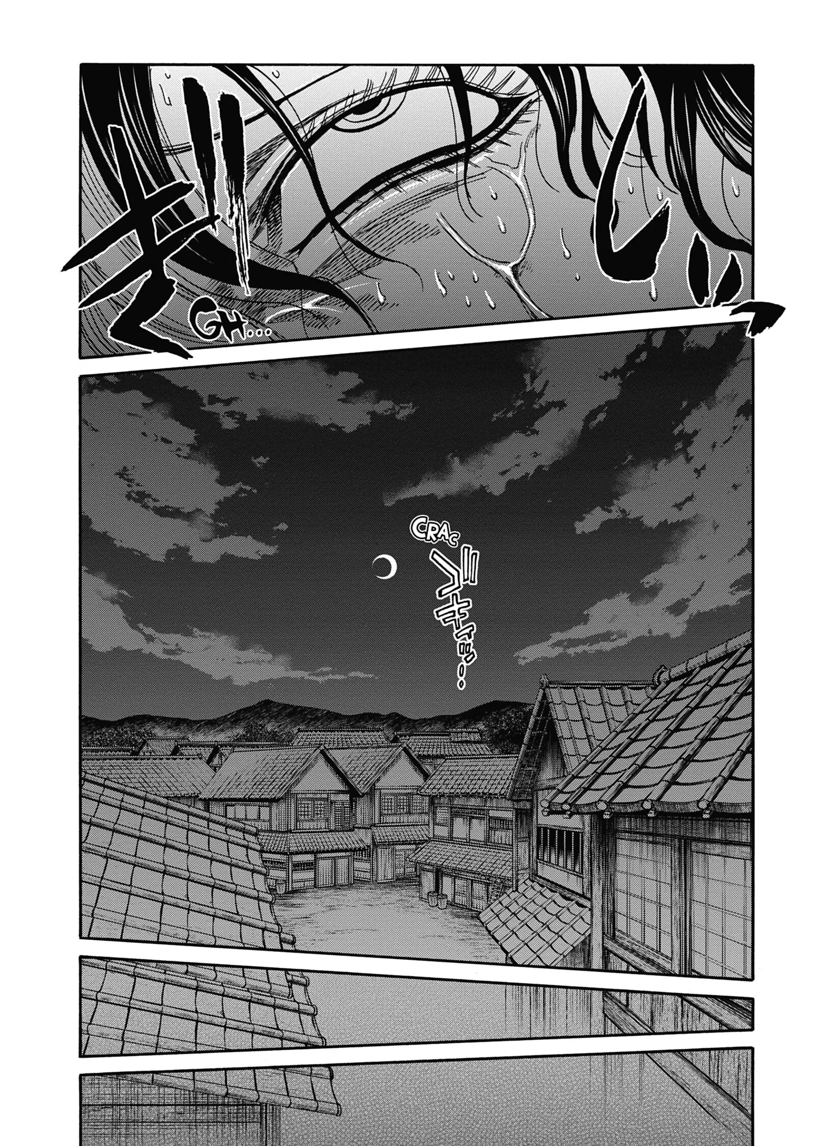 Read Chiruran FR Manga Online