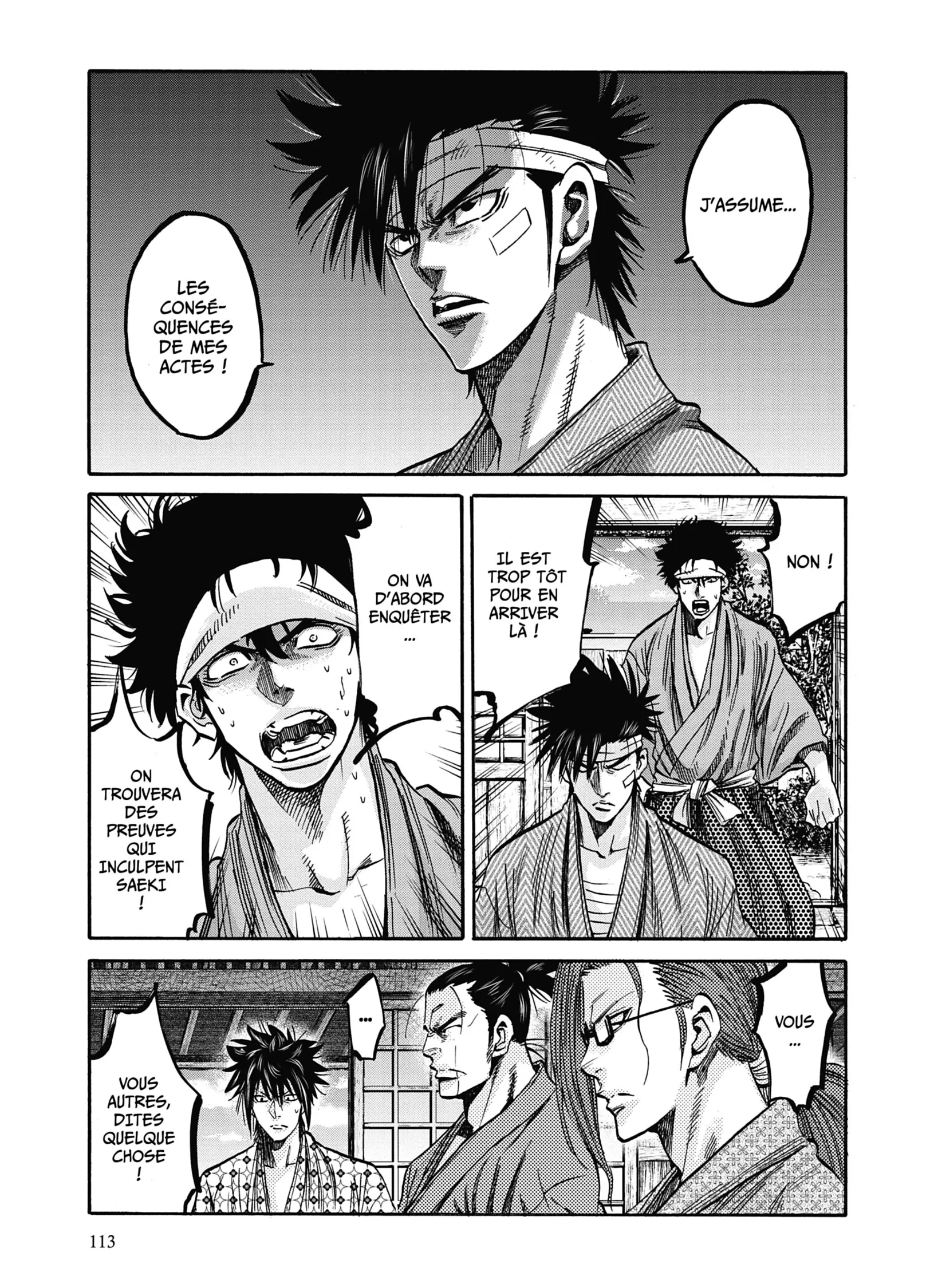 Read Chiruran FR Manga Online