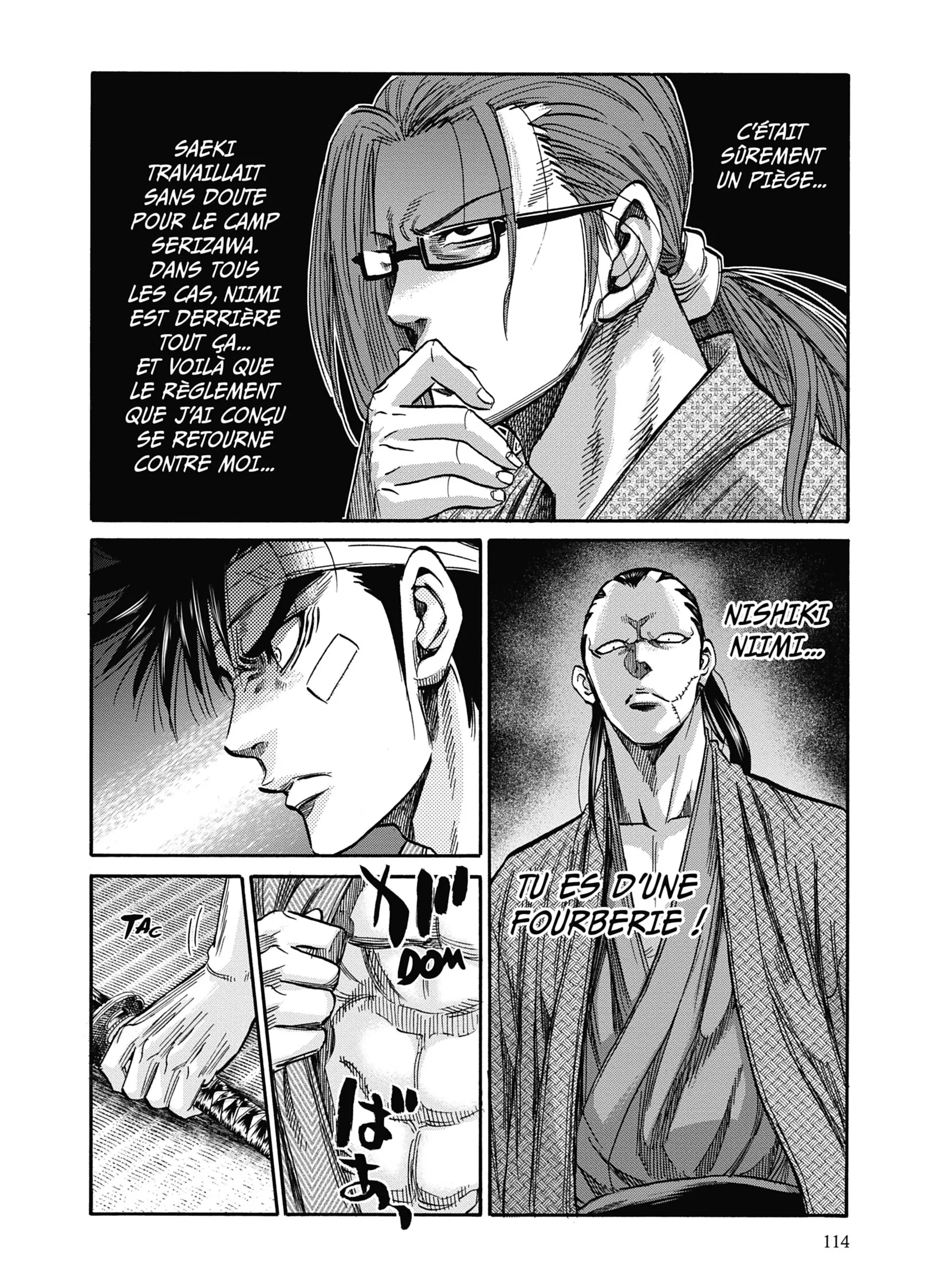 Read Chiruran FR Manga Online