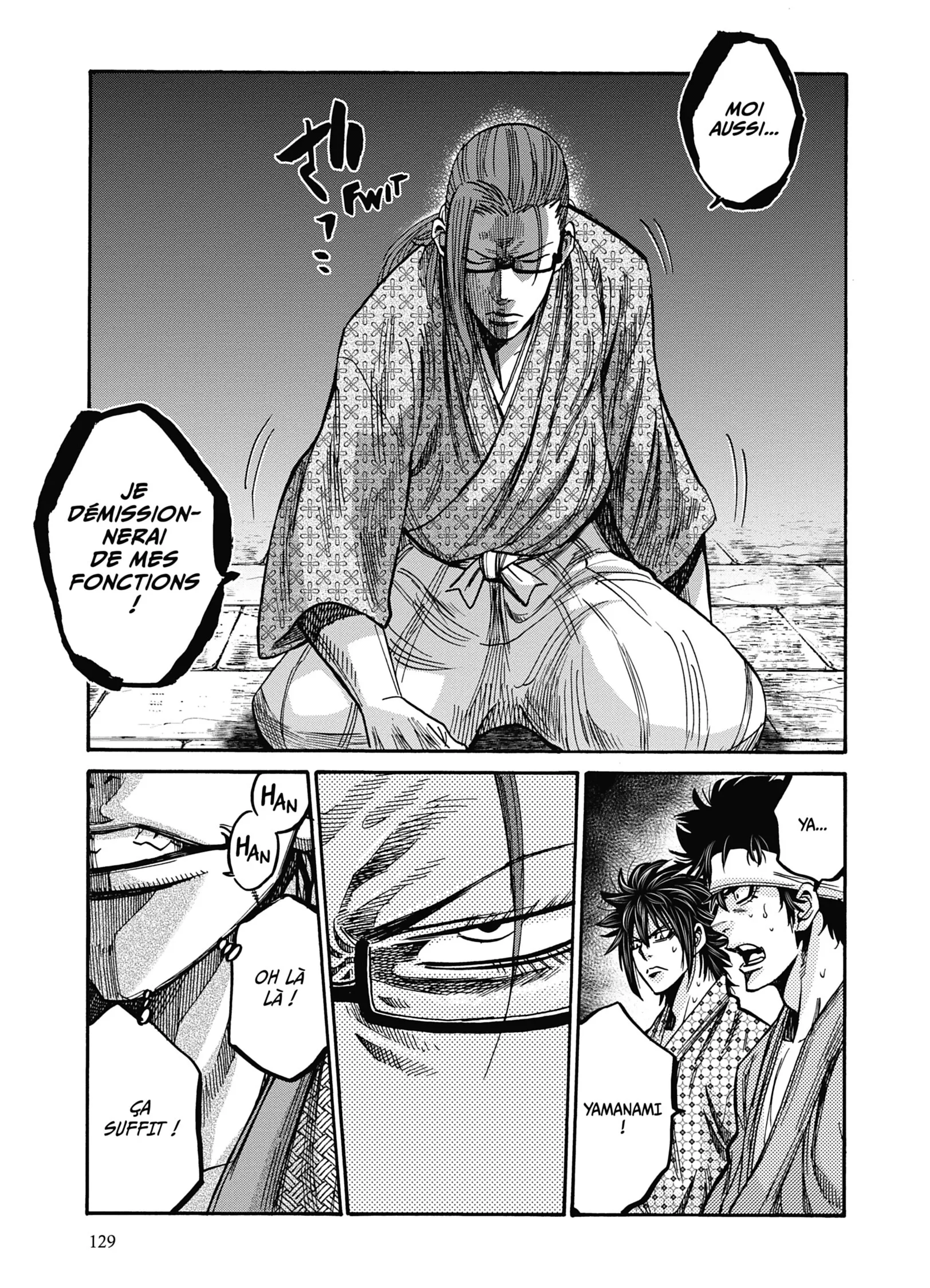 Read Chiruran FR Manga Online