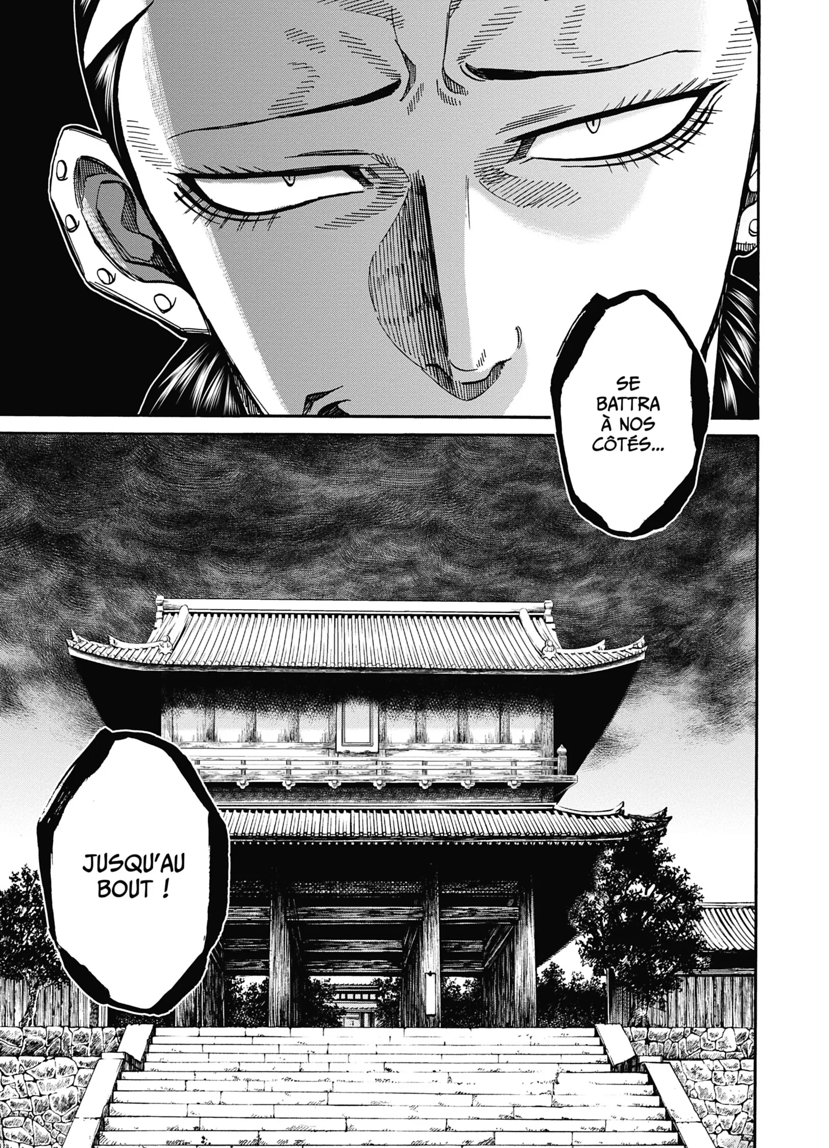 Read Chiruran FR Manga Online