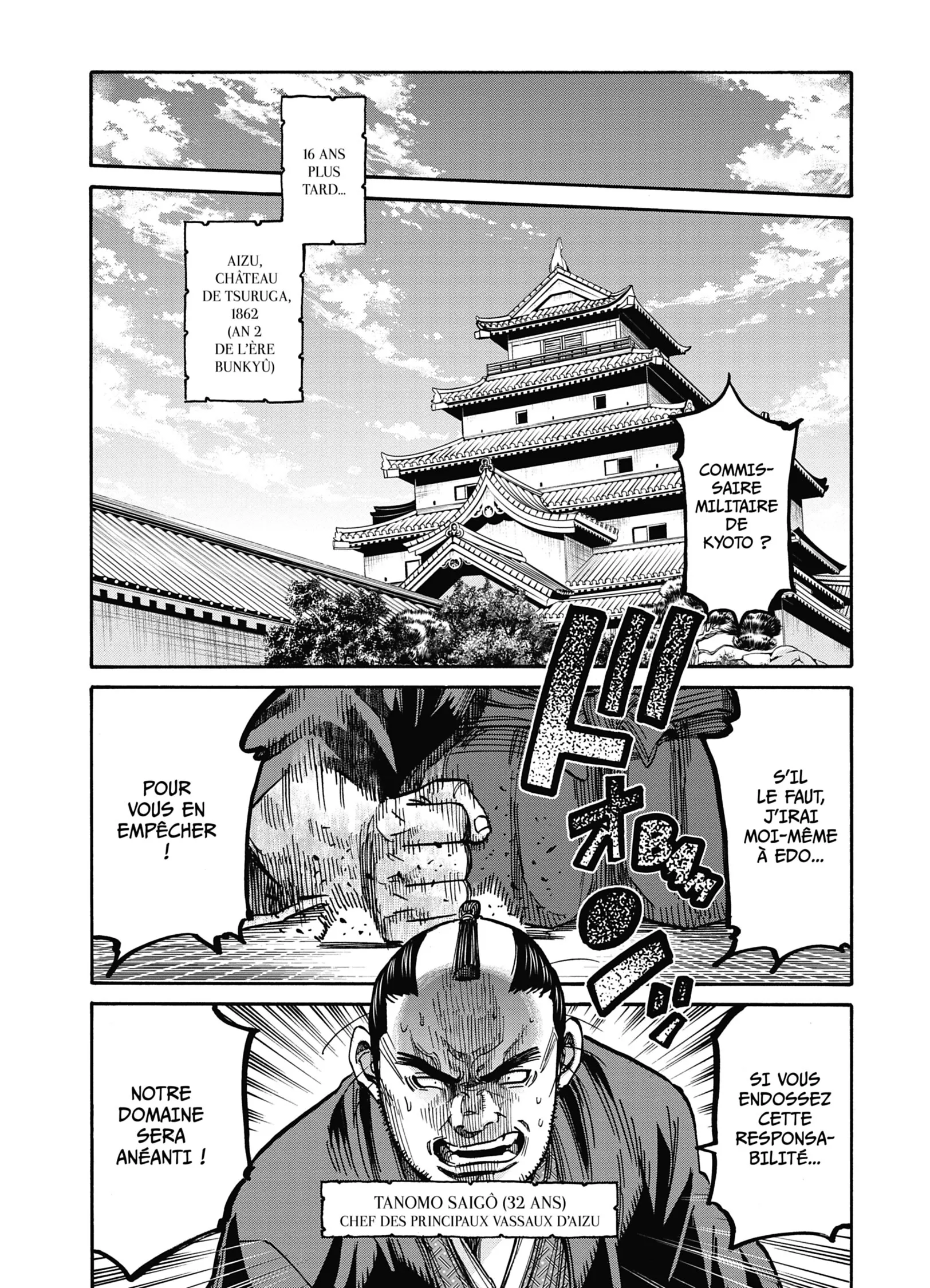 Read Chiruran FR Manga Online