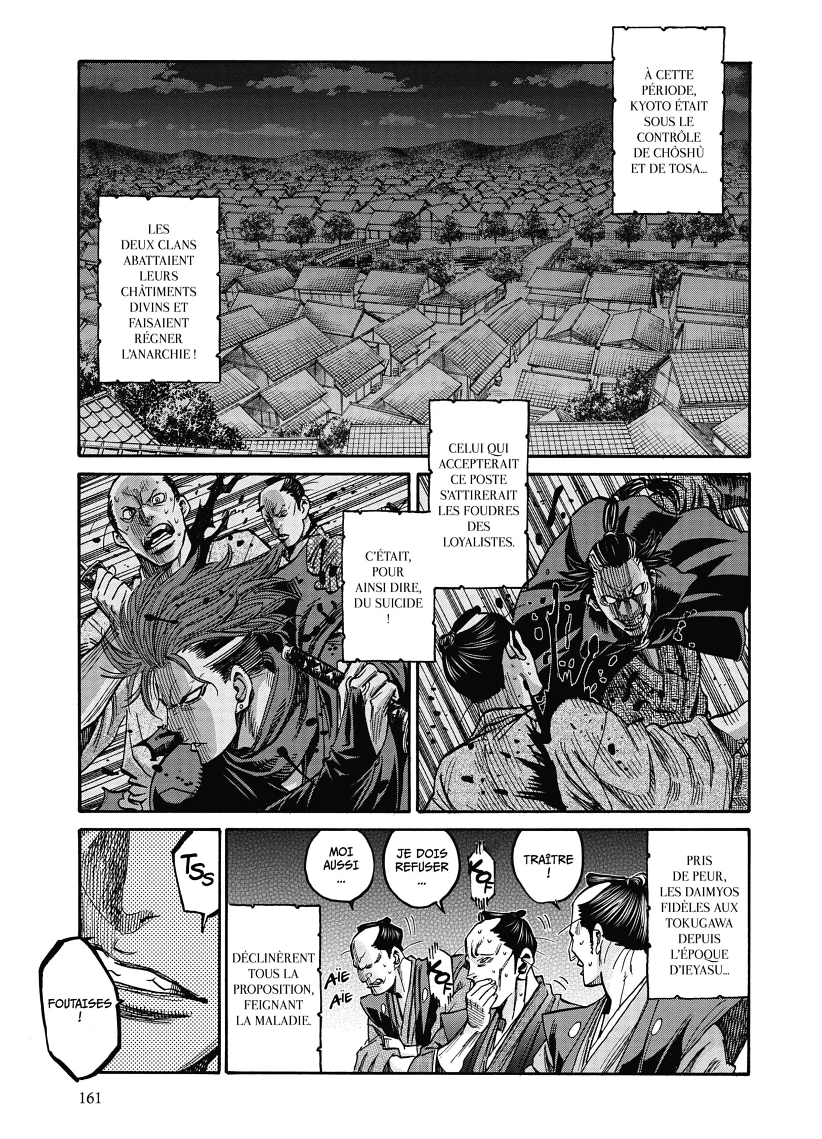 Read Chiruran FR Manga Online