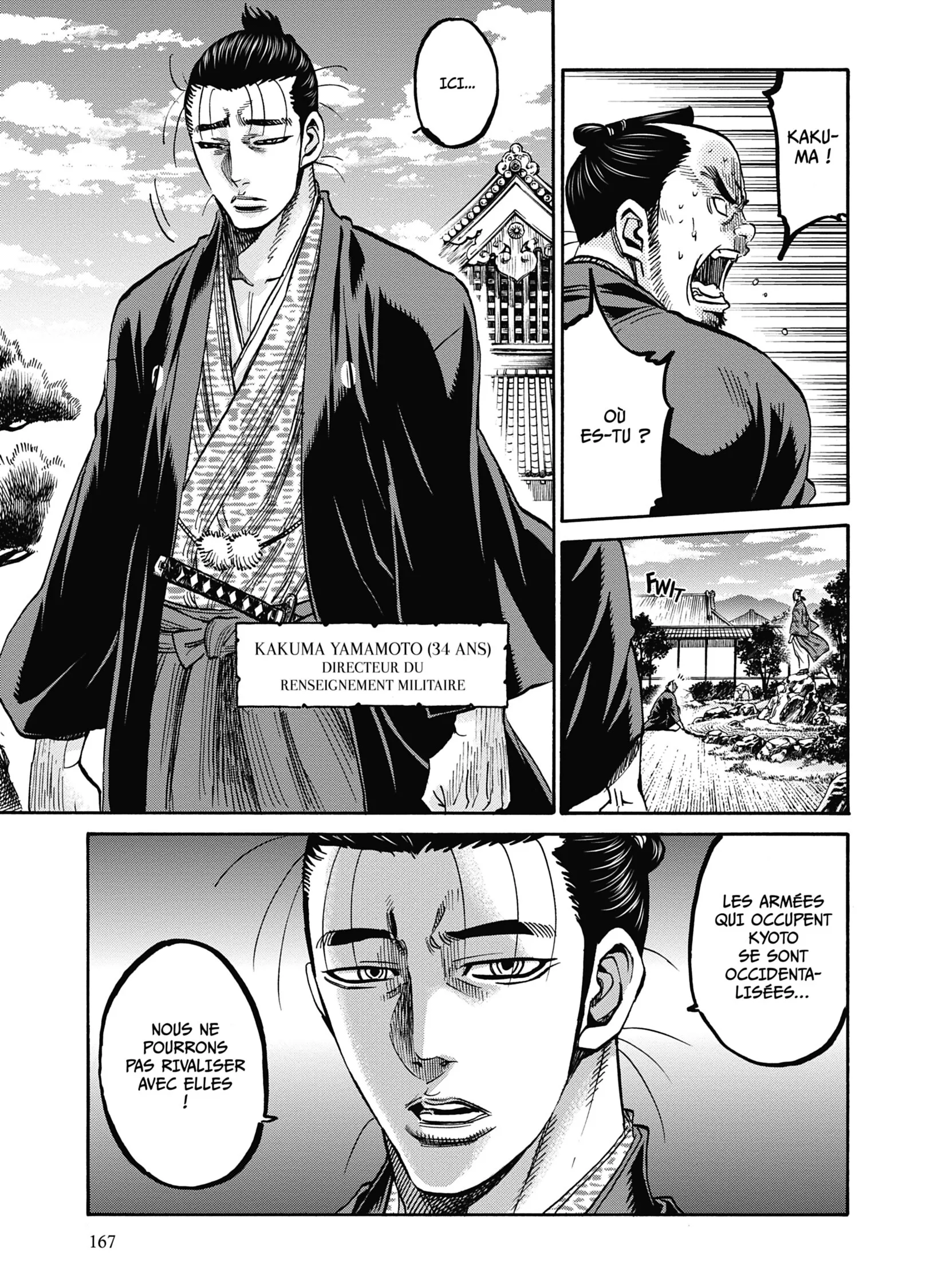 Read Chiruran FR Manga Online