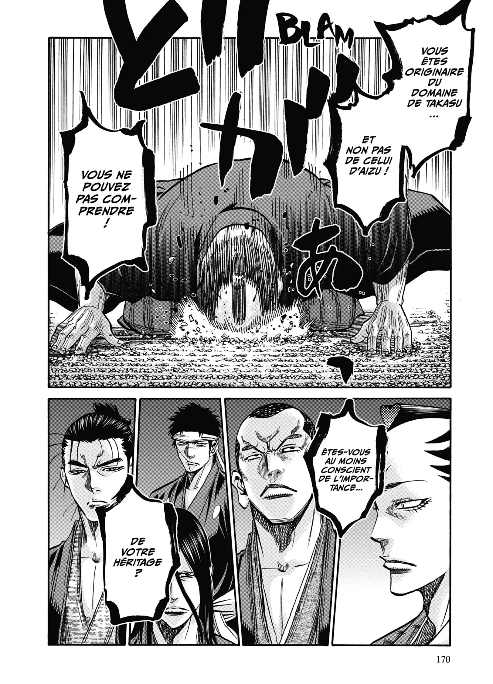 Read Chiruran FR Manga Online