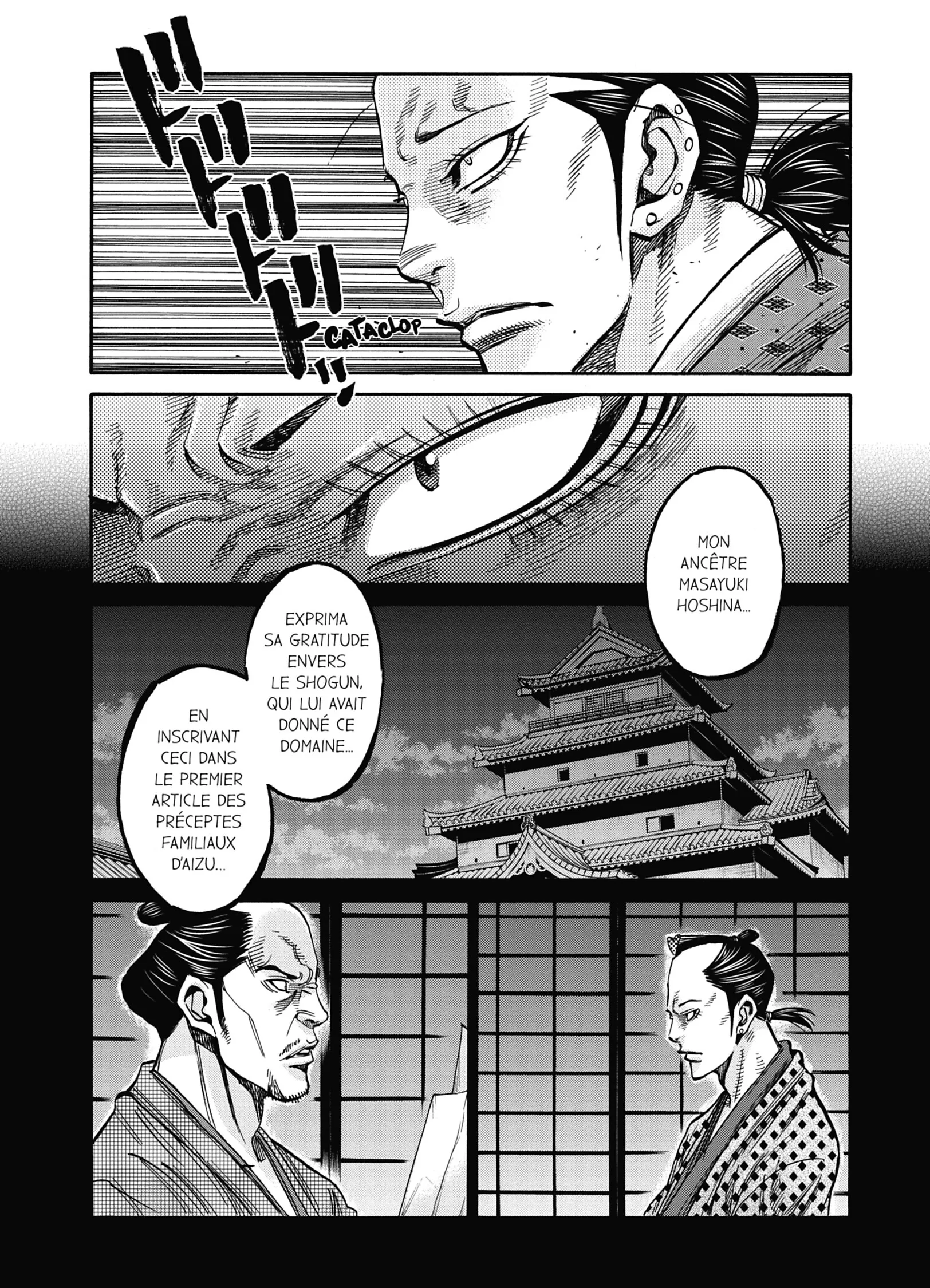 Read Chiruran FR Manga Online