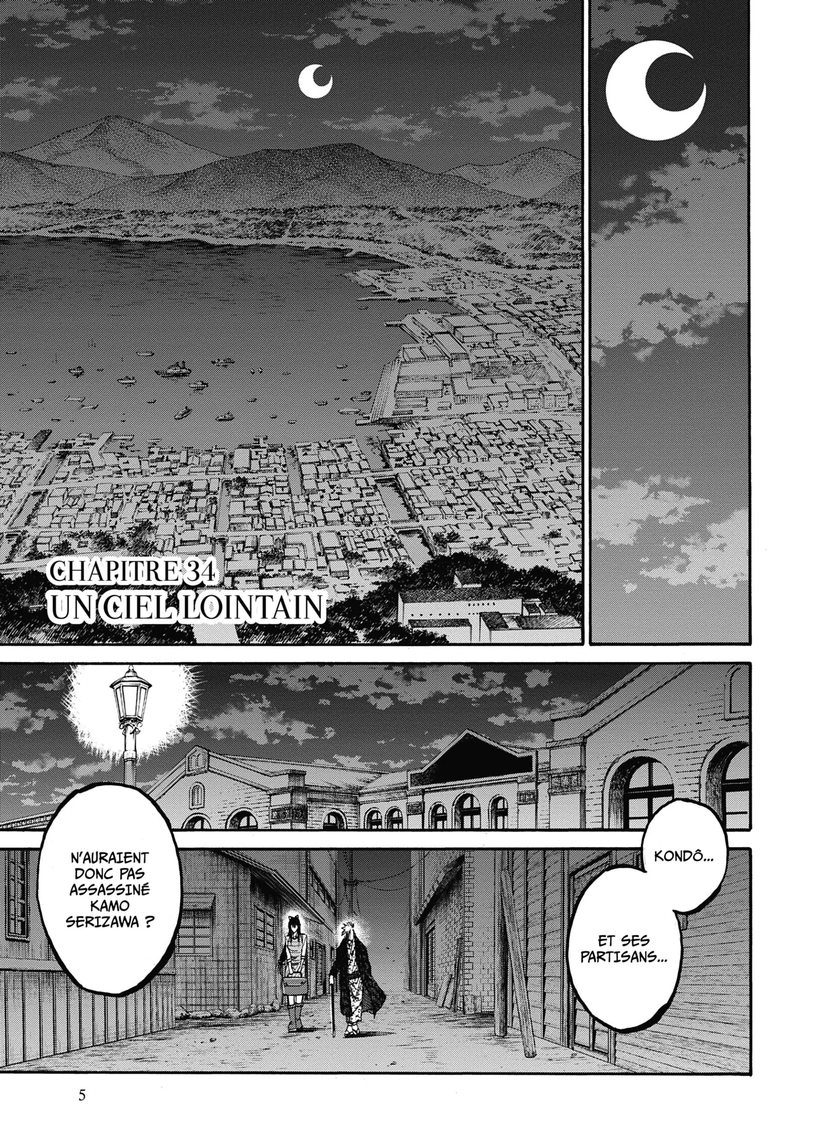 Read Chiruran FR Manga Online