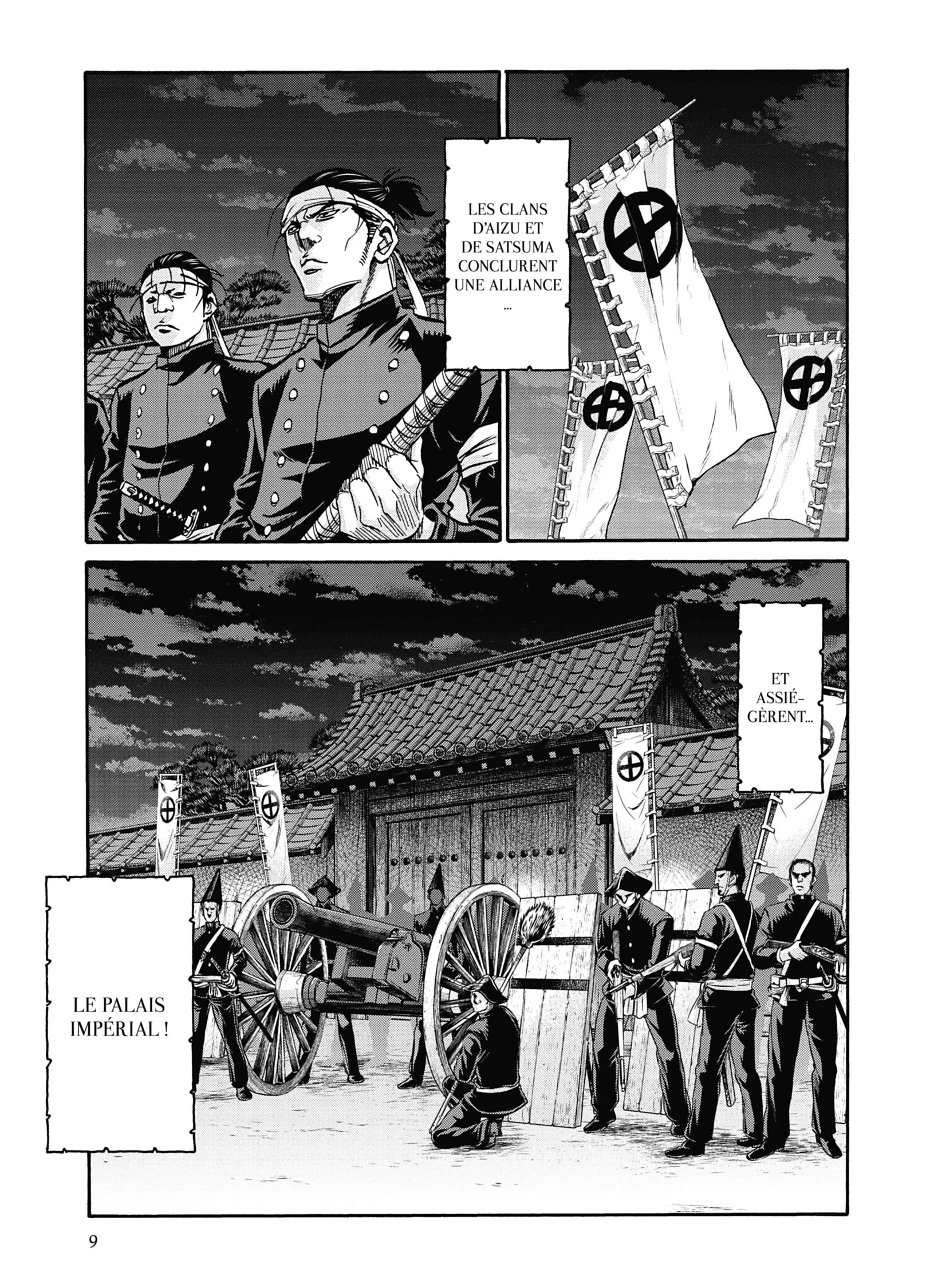 Read Chiruran FR Manga Online