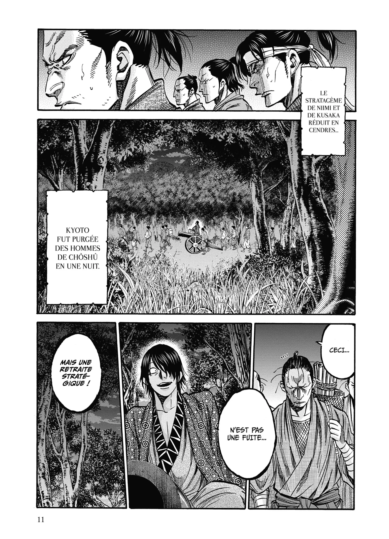 Read Chiruran FR Manga Online