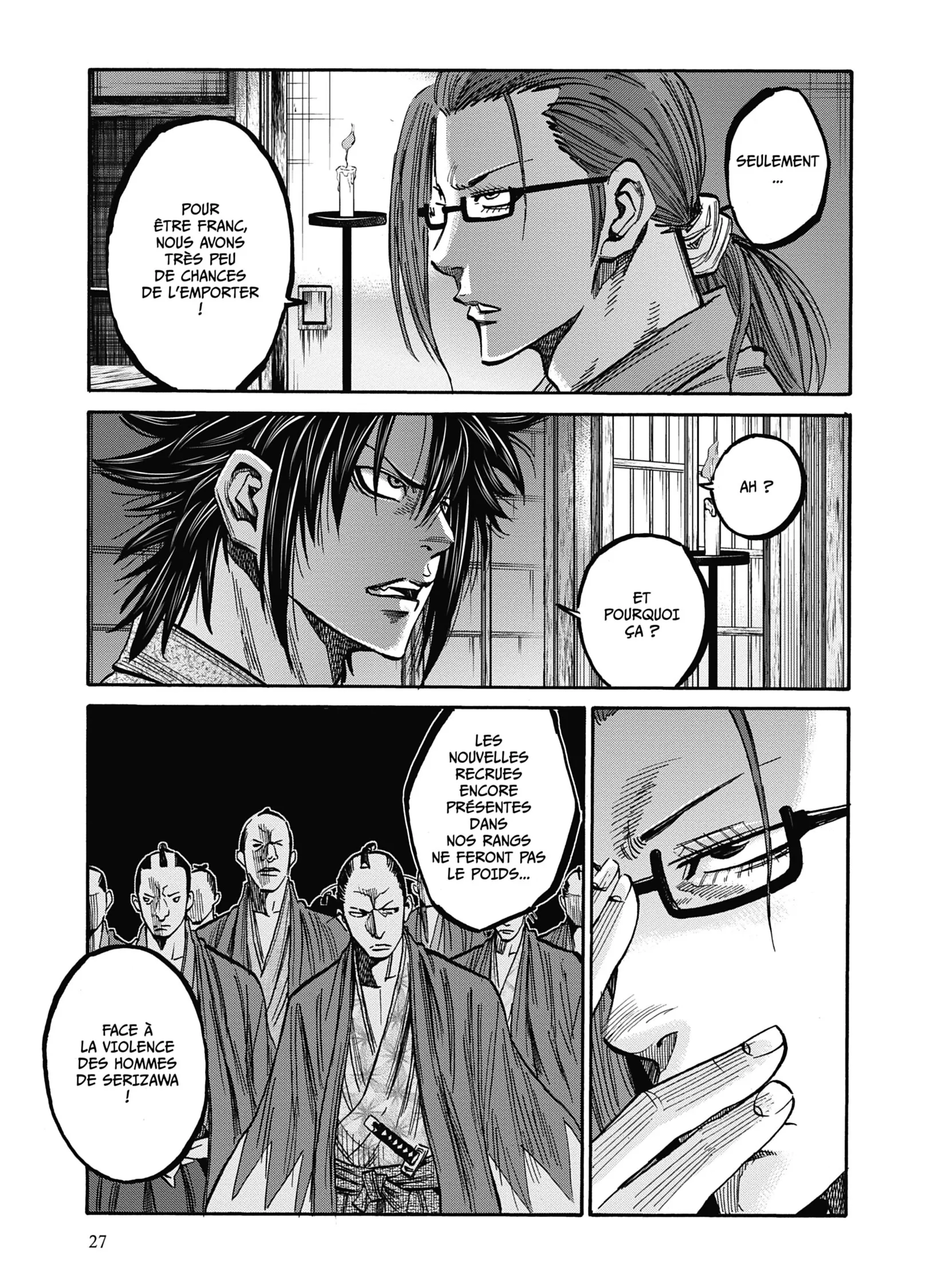 Read Chiruran FR Manga Online