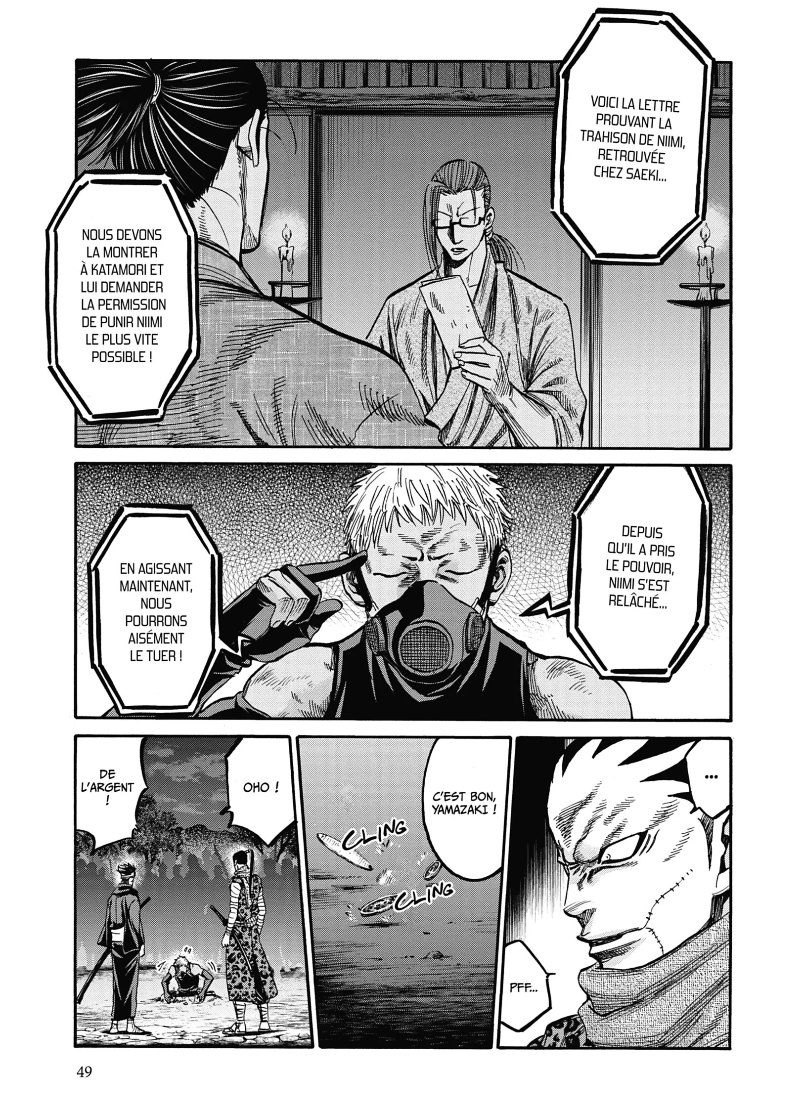 Read Chiruran FR Manga Online