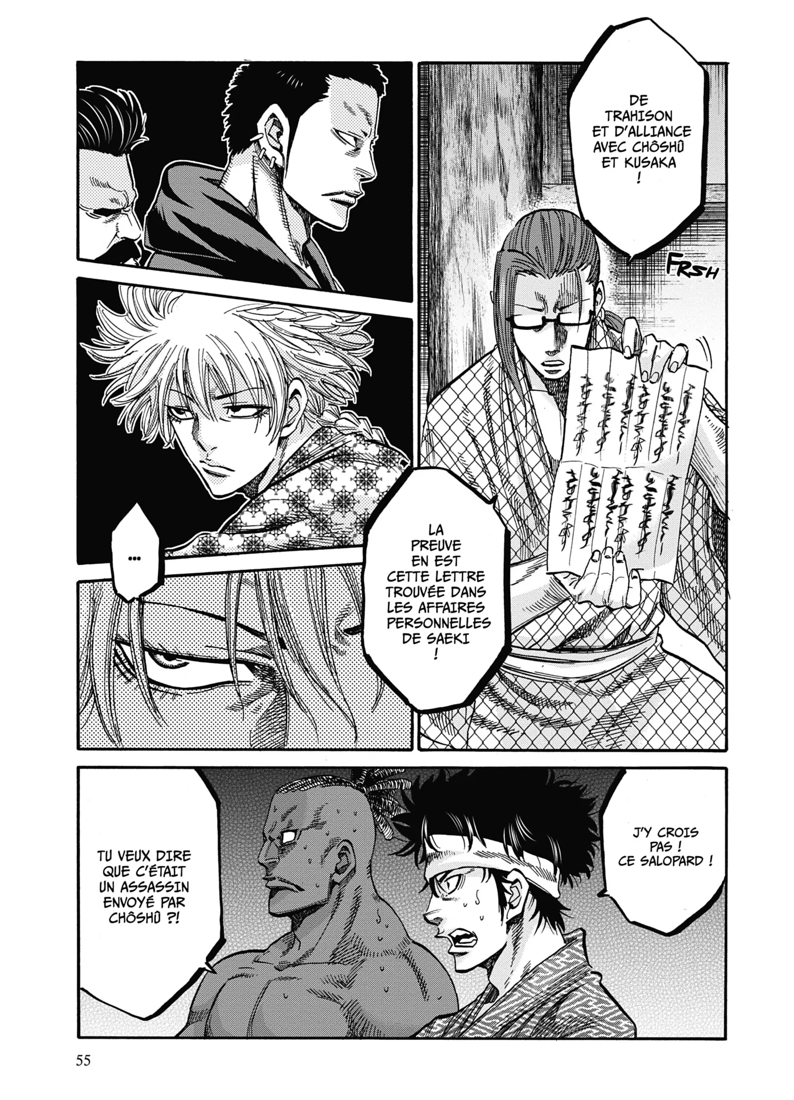 Read Chiruran FR Manga Online