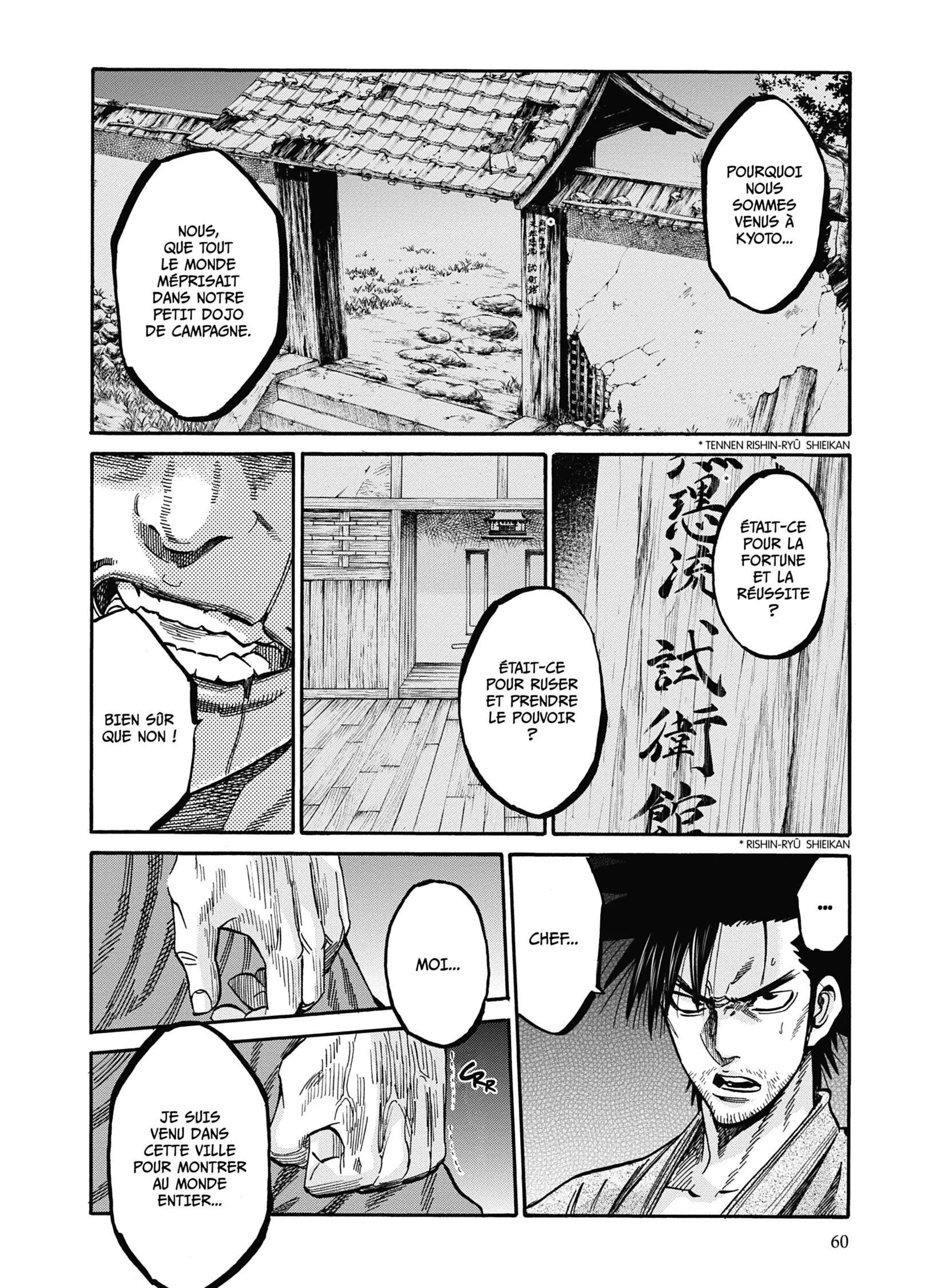 Read Chiruran FR Manga Online